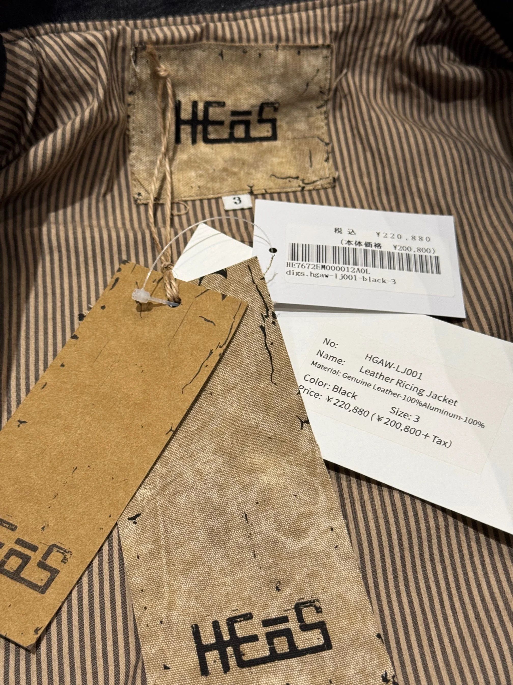 Other HEoS TOKYO Leather “Ricing” (Racing) Jacket Size US M / EU 48-50 / 2 - 7 Thumbnail