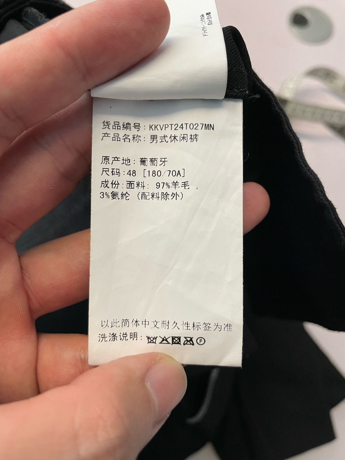 Kiko Kostadinov Kiko Kostadinov OHNE K-DART TROUSER AW24 Size US 30 / EU 46 - 10 Thumbnail