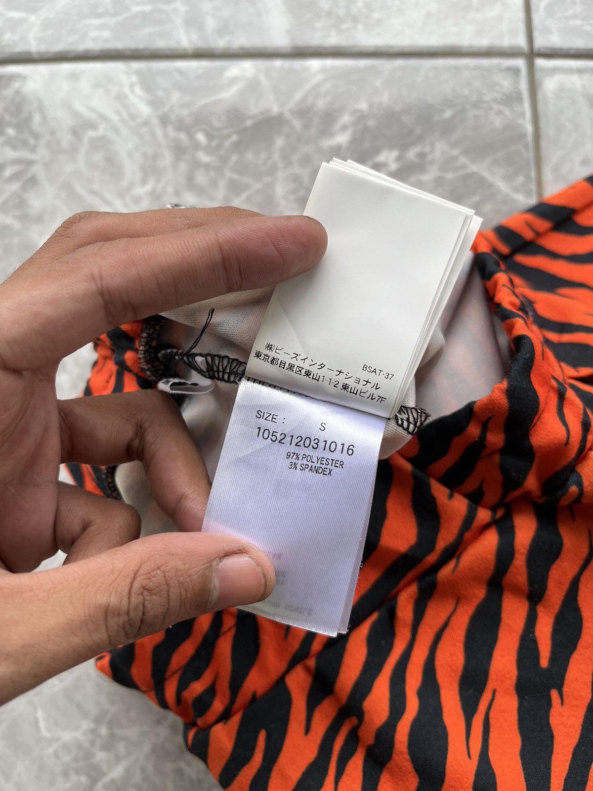 X-Girl Xgirls Tiger Motif Bootcut Size 28" / US 6 / IT 42 - 6 Thumbnail