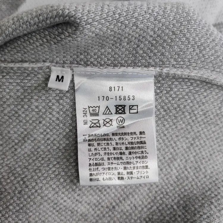 Takeo Kikuchi Takeo Kikuchi Sweatshirts Size US M / EU 48-50 / 2 - 5 Thumbnail