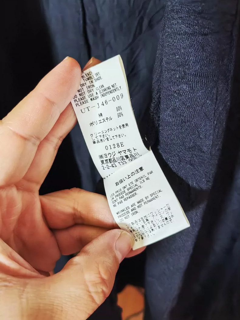 Yohji Yamamoto Yohji Yamamoto size 3 Black pleated blazer Size 36R - 5 Thumbnail