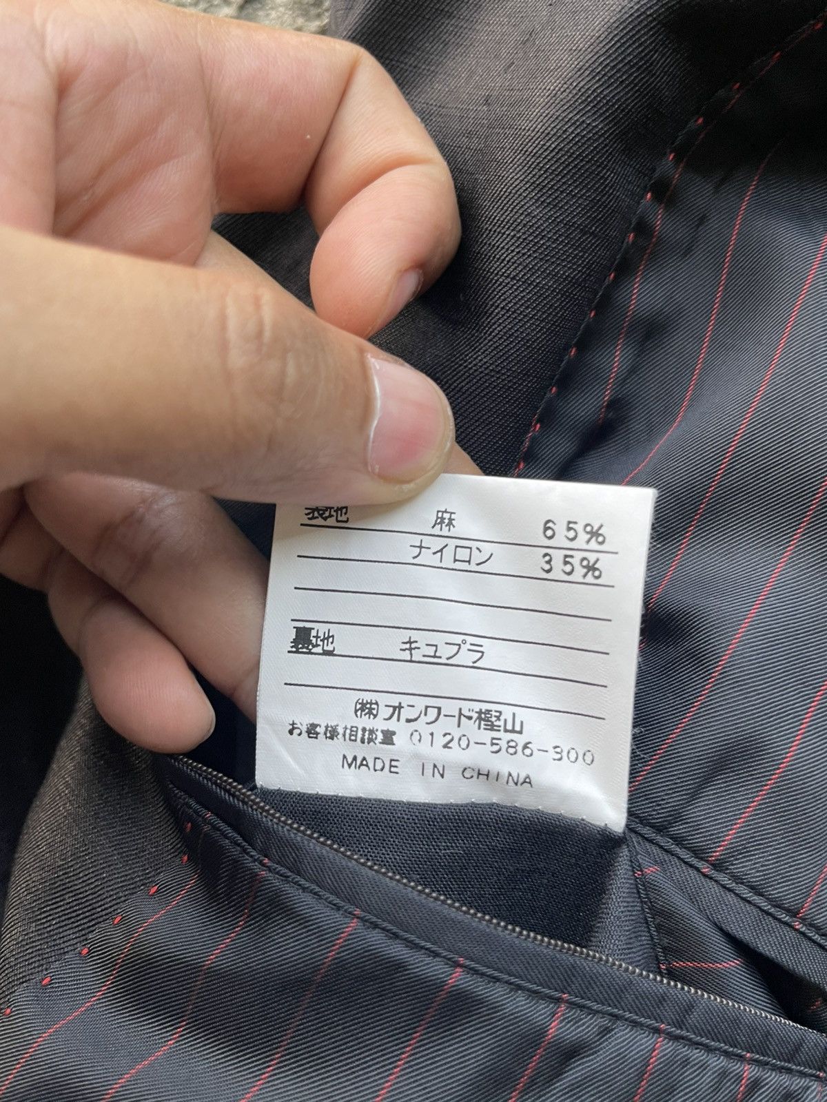 Jean Paul Gaultier JPG Jean Paul Gaultier Suit Jacket Size US M / EU 48-50 / 2 - 10 Thumbnail