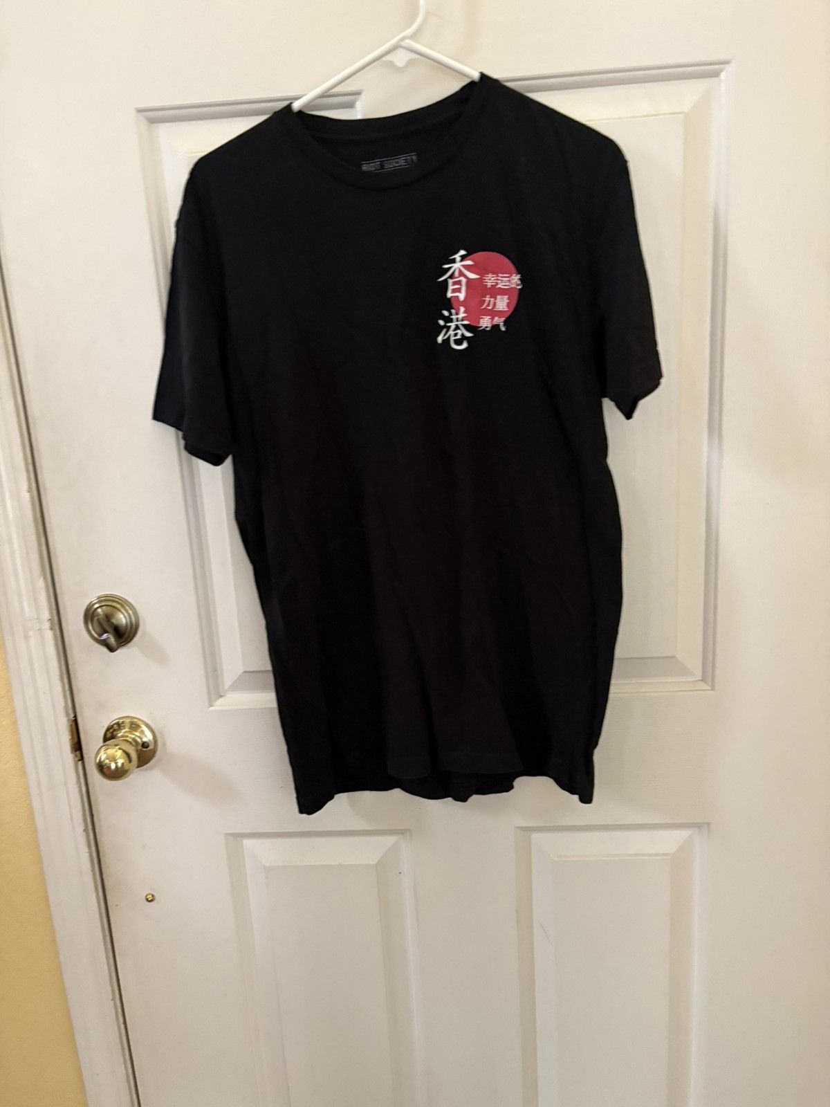 Riot Society Riot society streetwear Size US L / EU 52-54 / 3 - 1 Thumbnail