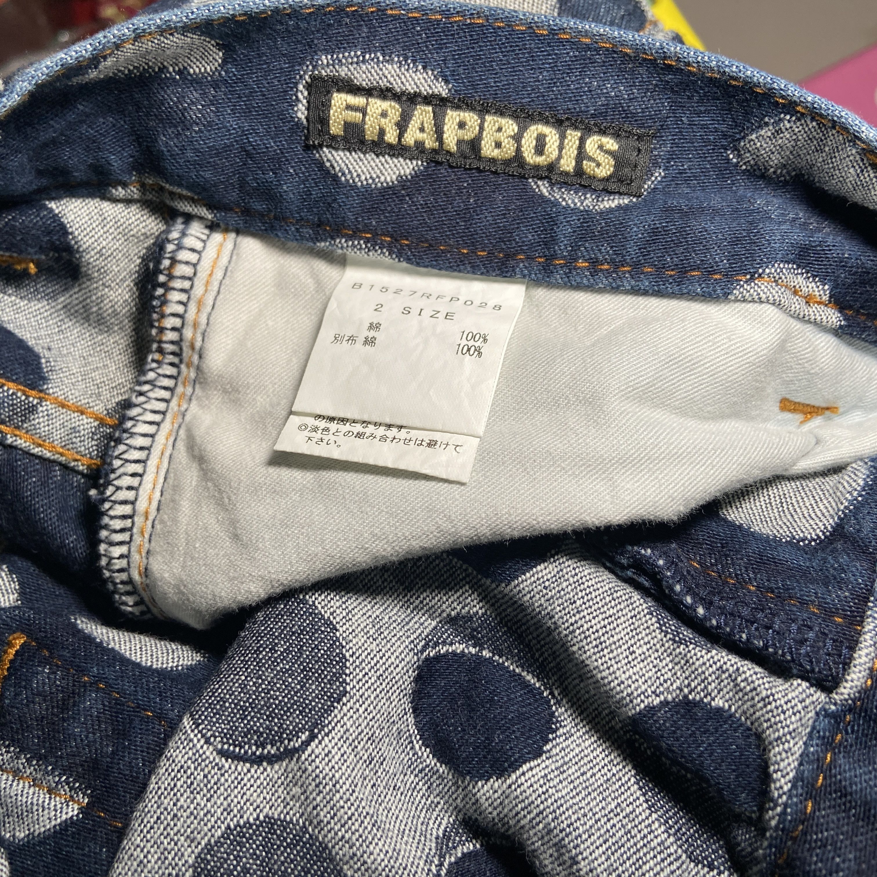 Frapbois × Issey Miyake Frapbois Moon Phase Lover Boy Baggy Jeans Size US 34 / EU 50 - 5 Thumbnail