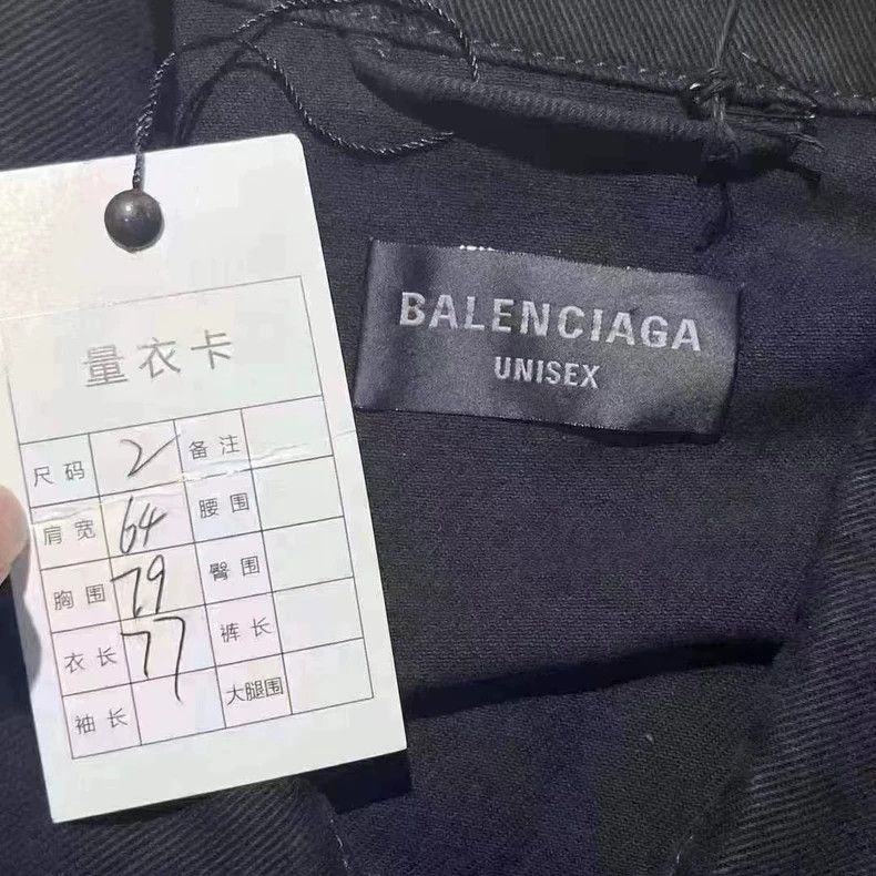 Balenciaga Balenciaga black adhesive tape cola print logo denim jacket Size US S / EU 44-46 / 1 - 3 Thumbnail