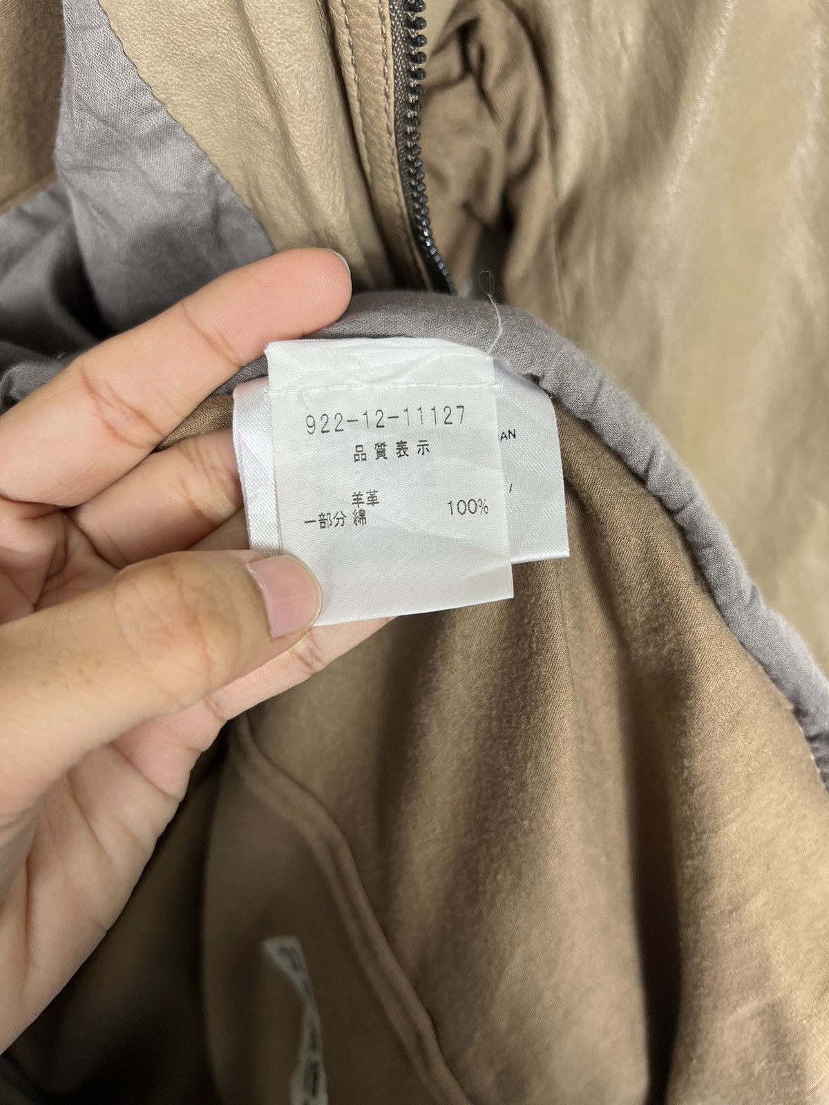 Designer 🔥 BROGDEN HYBRID LEATHER JACKET Size US S / EU 44-46 / 1 - 15 Thumbnail