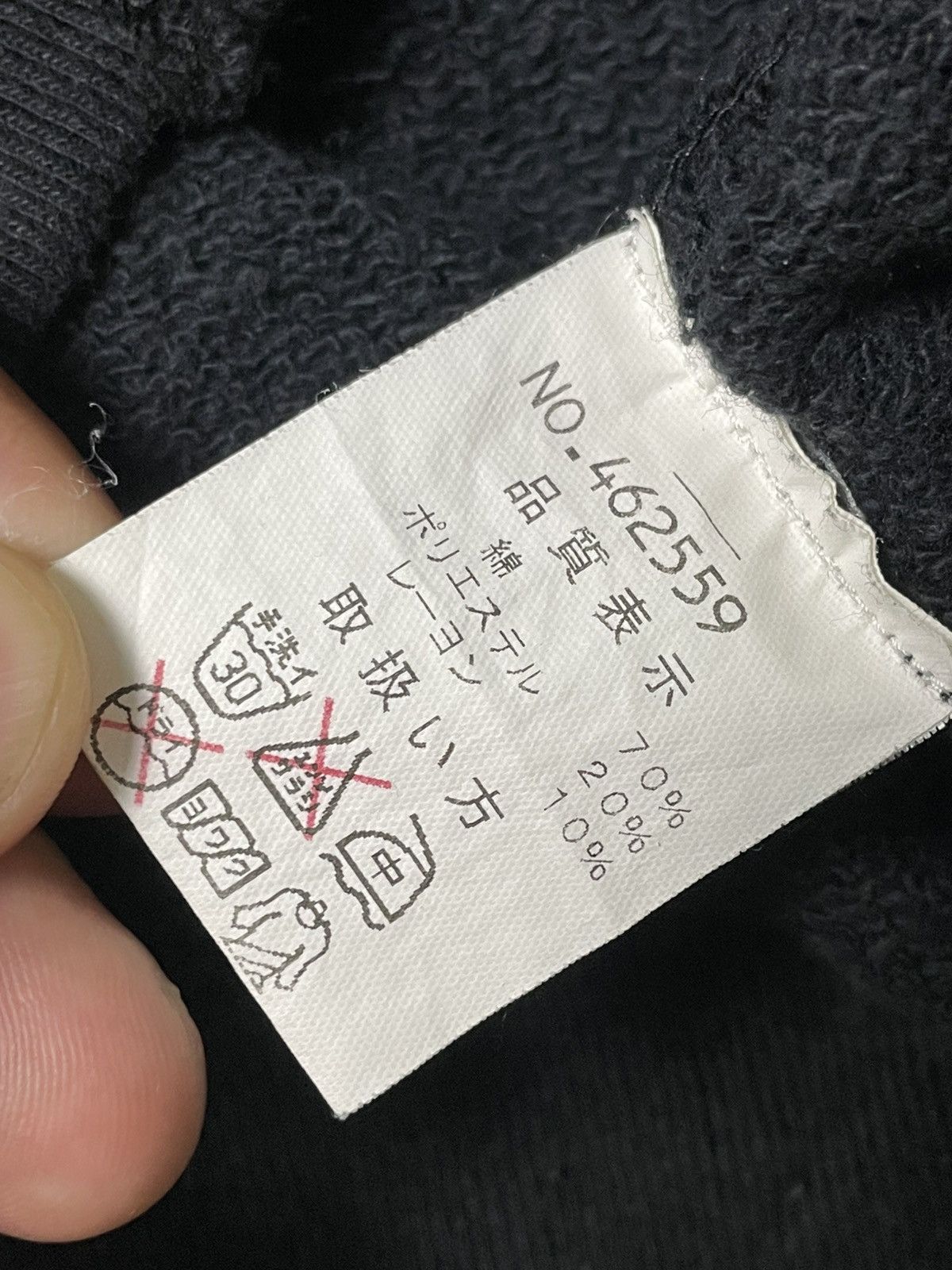 Japanese Brand Smack Engineer Big Logo Hooded Jacket (98) Size US M / EU 48-50 / 2 - 9 Thumbnail