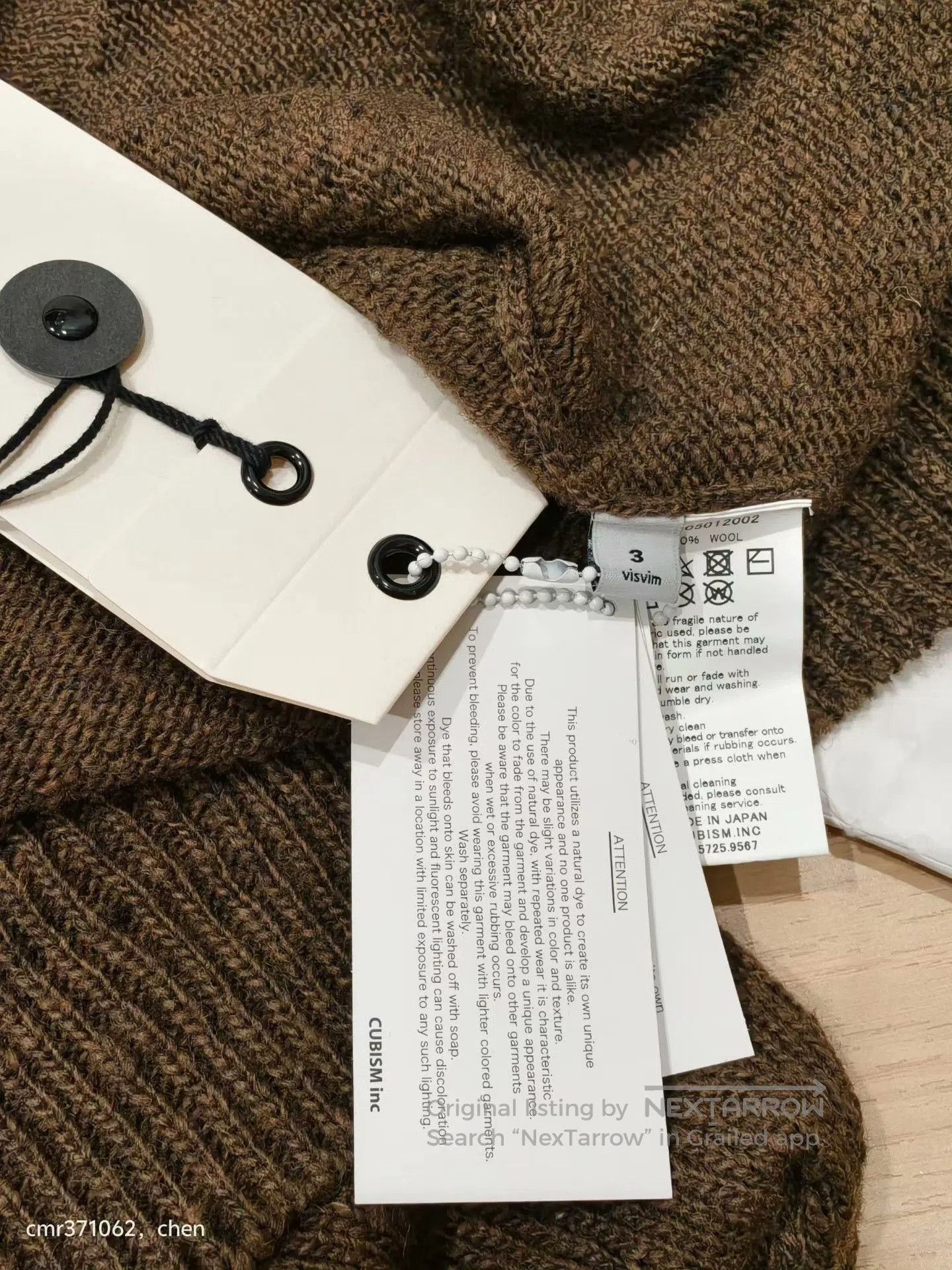 Visvim VISVIM 17AW COLLEGE KNIT L/S. Size US L / EU 52-54 / 3 - 8 Thumbnail