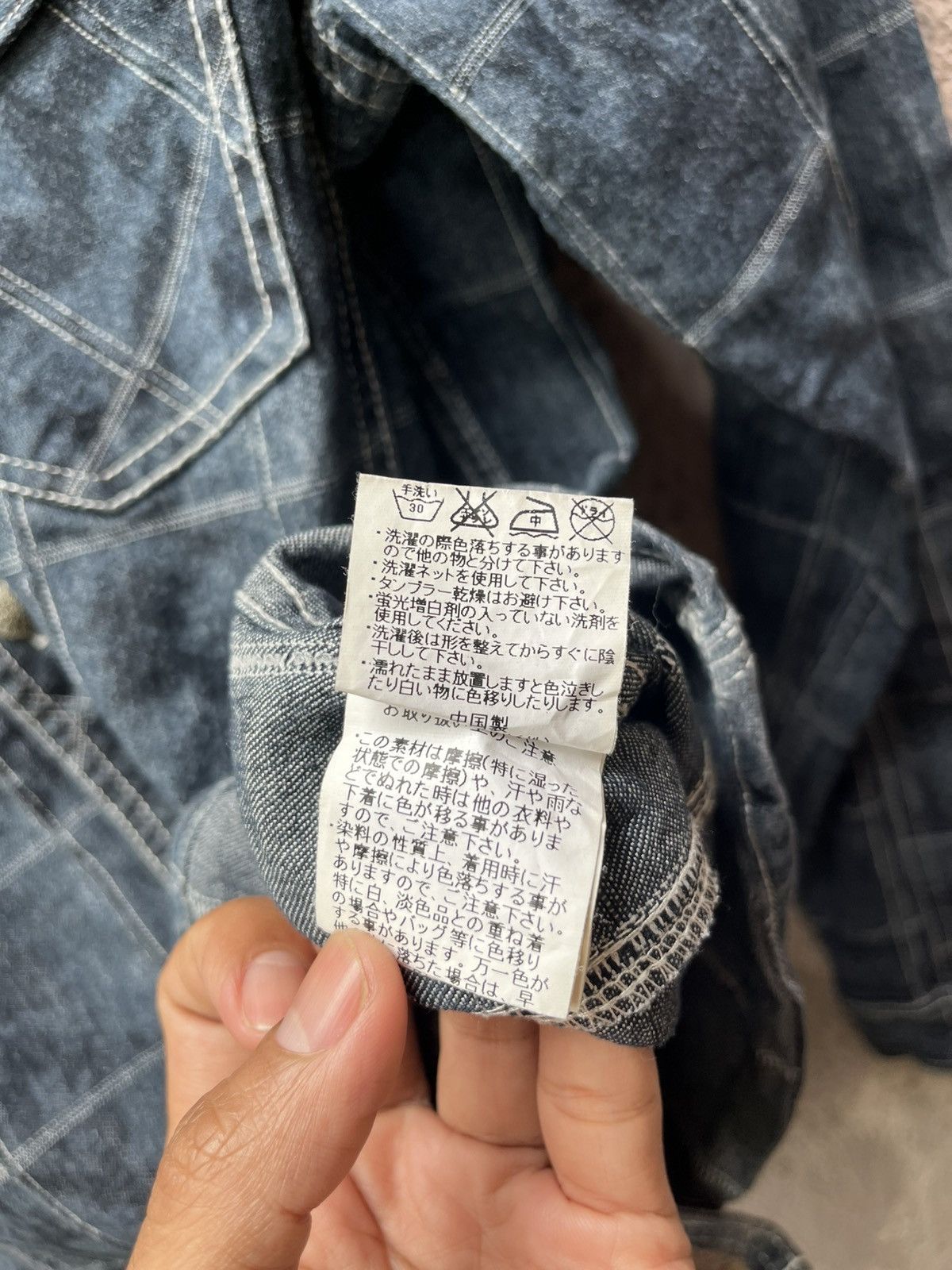 Japanese Brand In the attic Denim Smoke dye Size US M / EU 48-50 / 2 - 10 Thumbnail