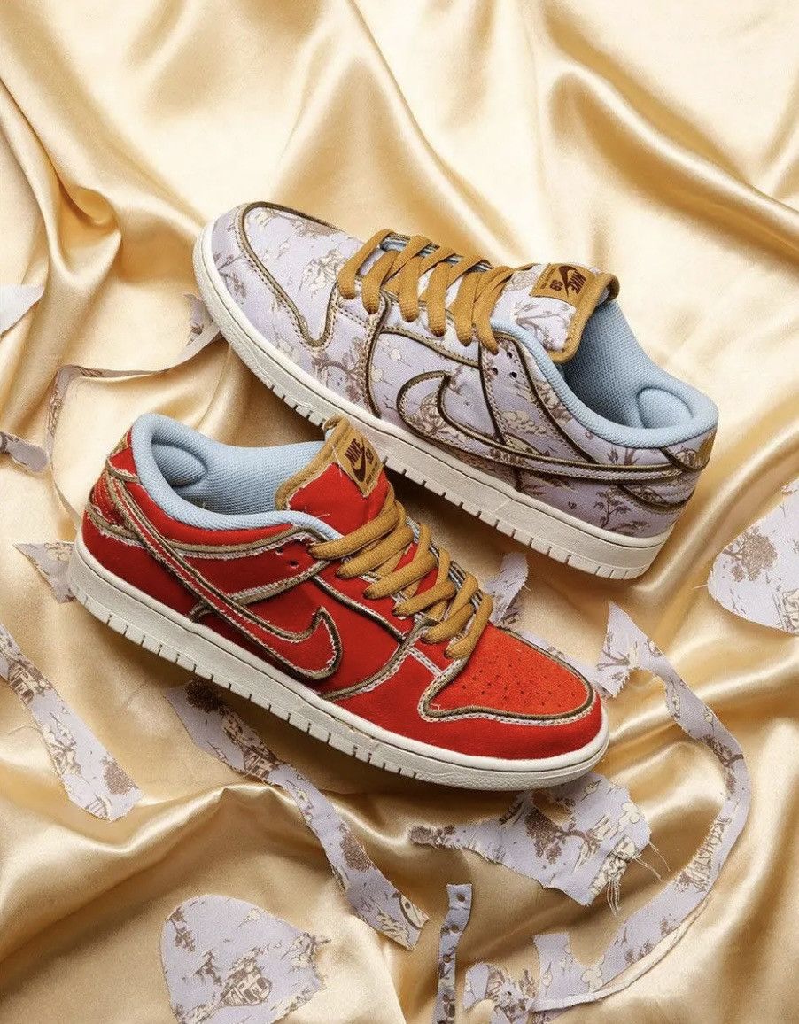 Nike Nike SB Dunk city of style Size US 10 / EU 43 - 1 Thumbnail