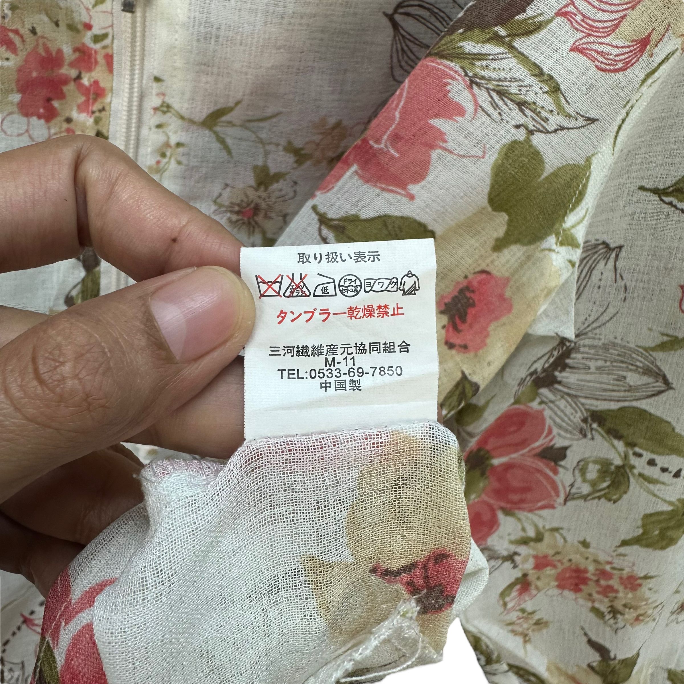Japanese Brand VINTAGE FLOWER JACKET / LIGHT JACKET #7942-191 Size M / US 6-8 / IT 42-44 - 8 Thumbnail