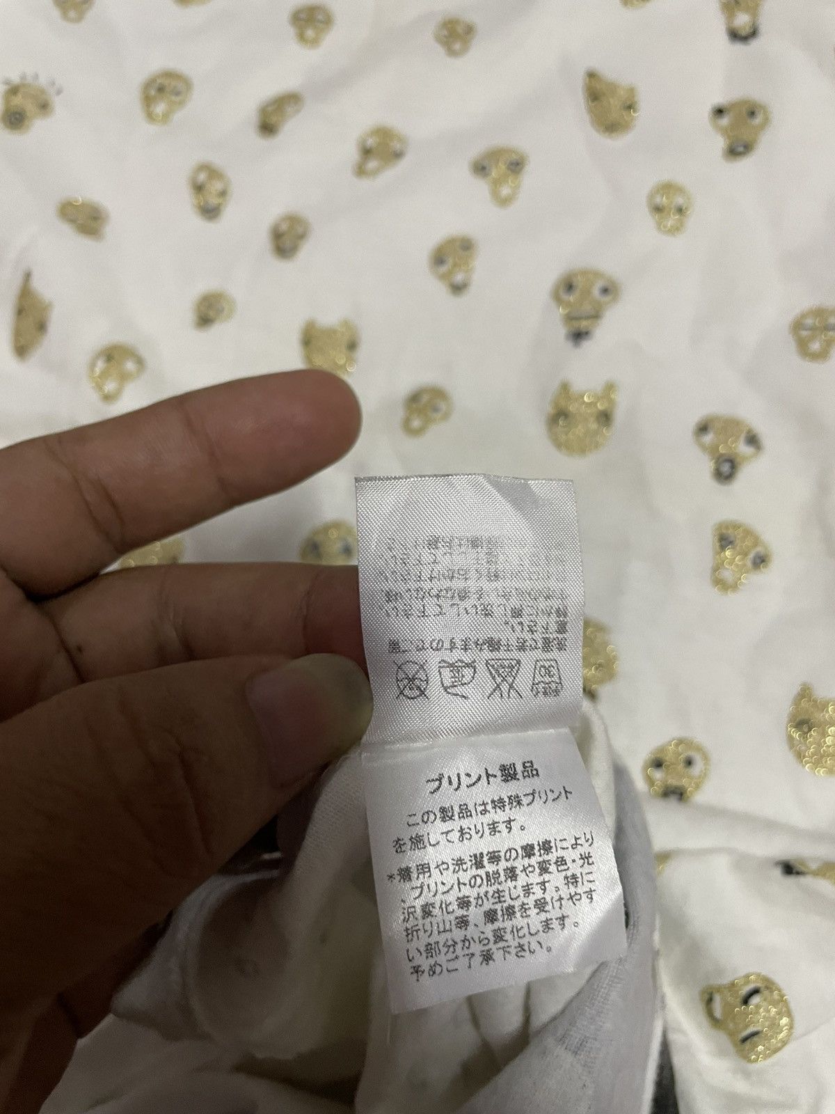 Issey Miyake × Tsumori Chisato ISSEY MIYAKE TSUMORI CHISATO CAT’S FULL PRINT TEE Size US M / EU 48-50 / 2 - 14 Thumbnail