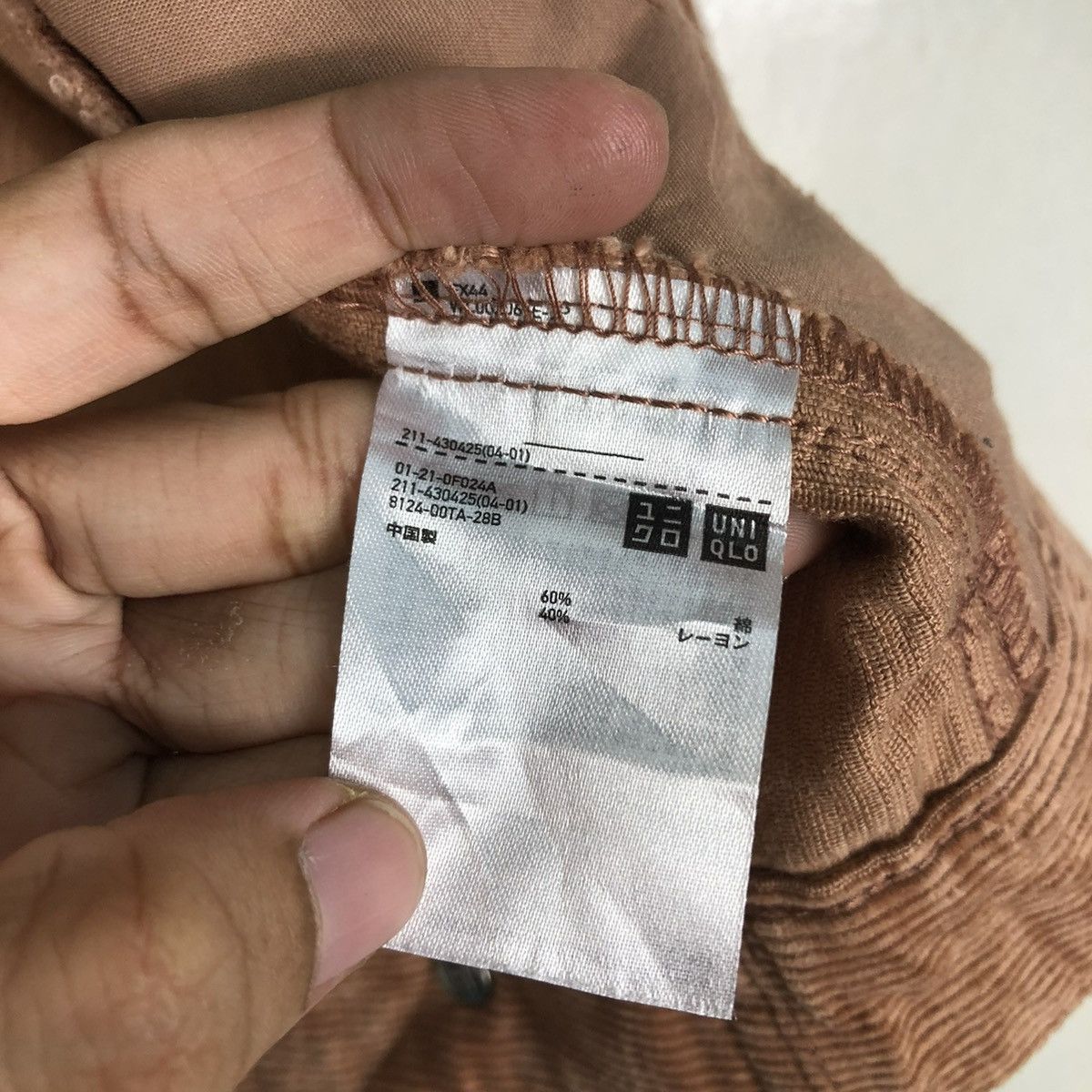 Japanese Brand 🔥CROPPED CORDUROY BIKER JACKET UNIQLO JAPAN ISSEY MIYAKE Size US L / EU 52-54 / 3 - 18 Thumbnail