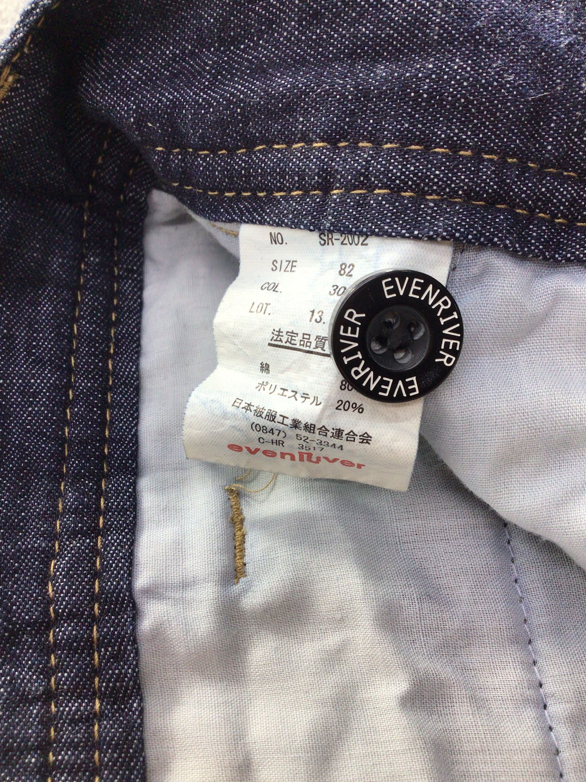 Japanese Brand Evenriver Denim Multi Pocket Denim Cargo Pant-J187 Size US 32 / EU 48 - 7 Thumbnail
