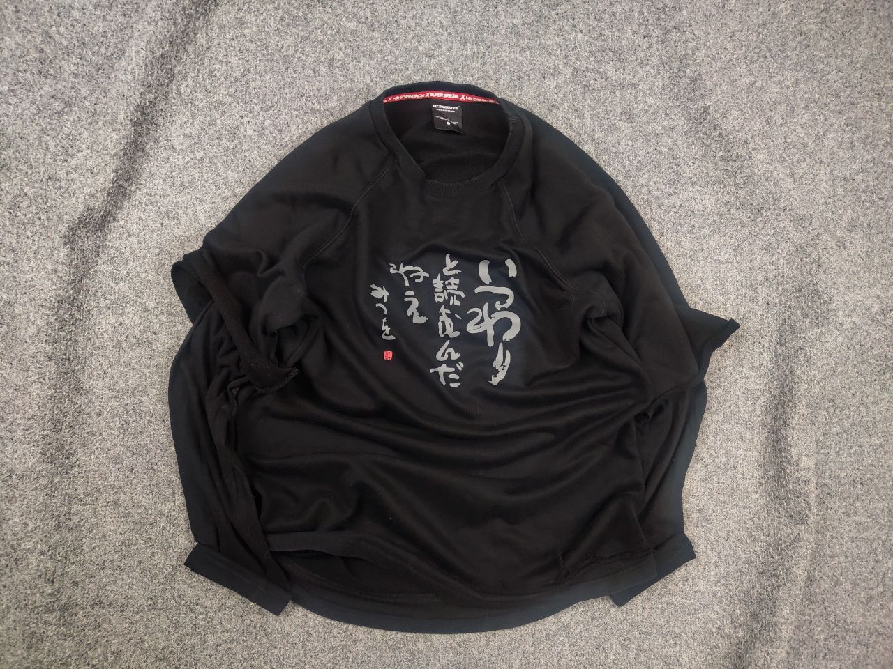 If Six Was Nine Mr.scareorcw Japan two-layer Long sleeve T Shirt Vintage LGB Size US M / EU 48-50 / 2 - 1 Thumbnail