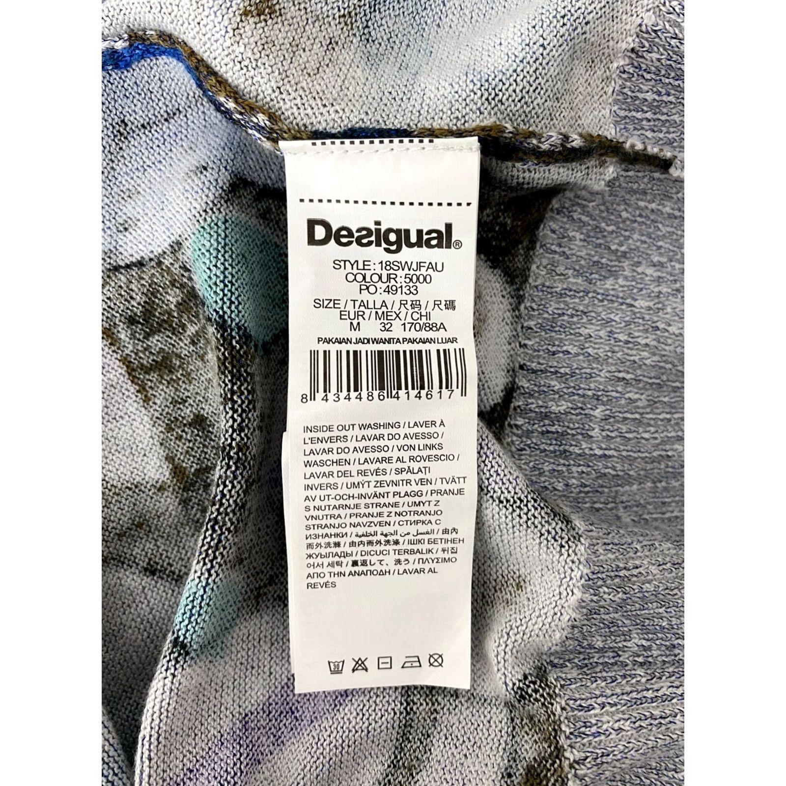 Desigual Desigual womens floral belted cardigan jacket Size M art print boho Size M / US 6-8 / IT 42-44 - 5 Thumbnail