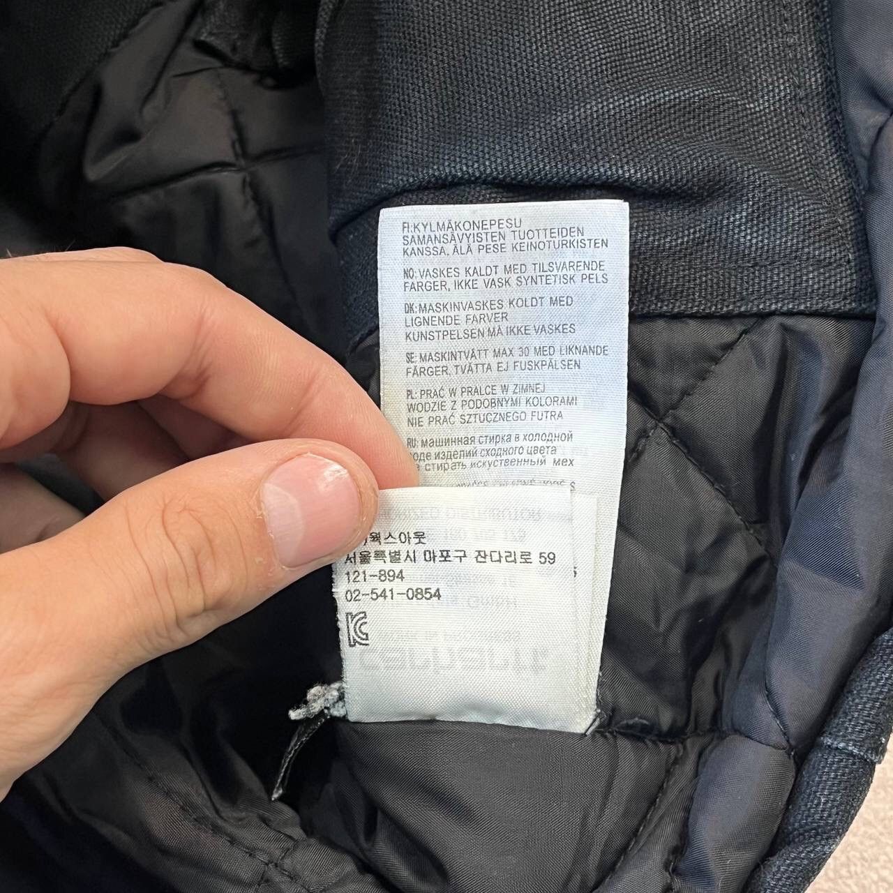 Carhartt Vintage Carhartt Siberian Parka 3M Thinsulate Black Faded Size US XS / EU 42 / 0 - 7 Thumbnail