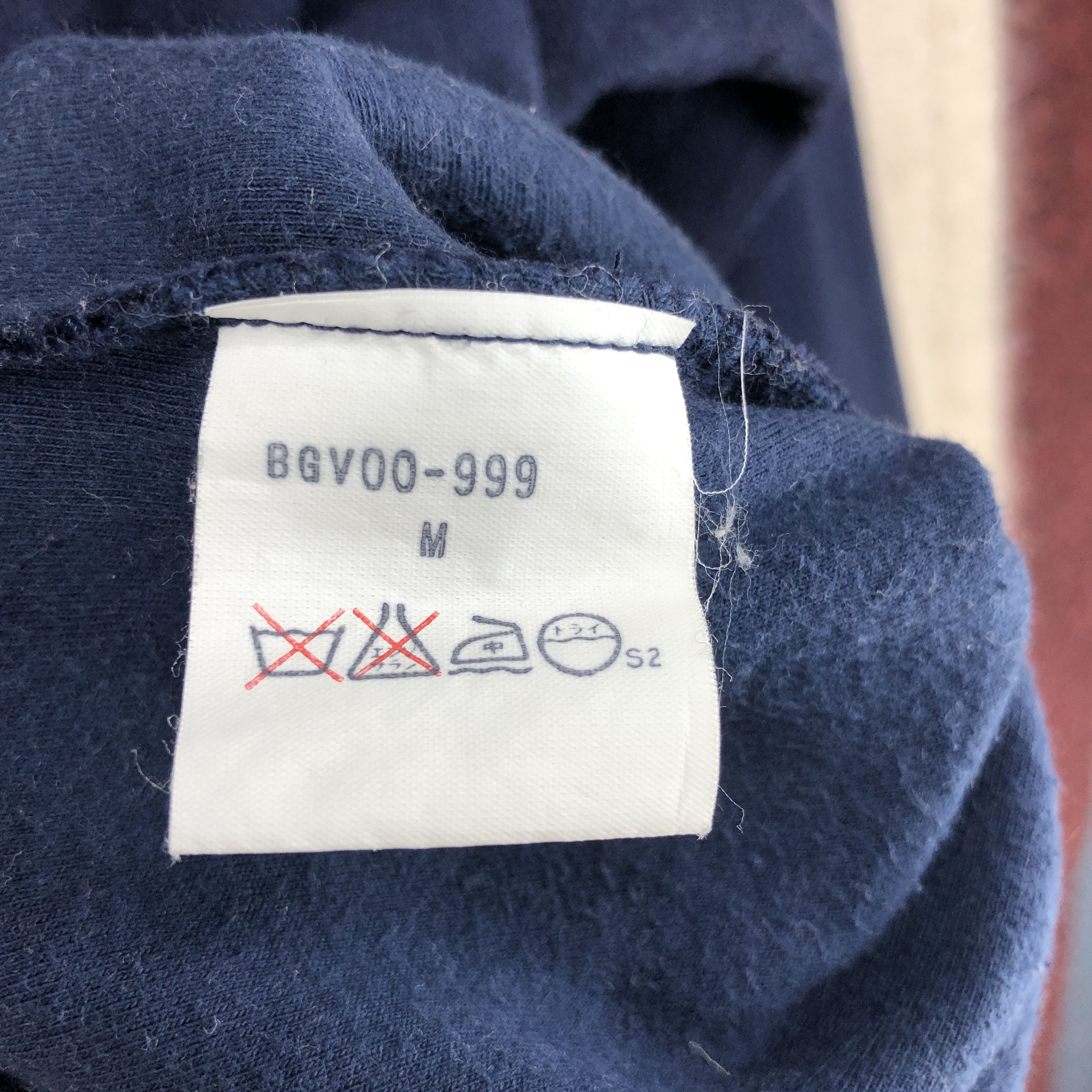 Burberry 90s Vintage BURBERRYS Crew Neck Sweatshirt #0212/J Size US S / EU 44-46 / 1 - 8 Thumbnail