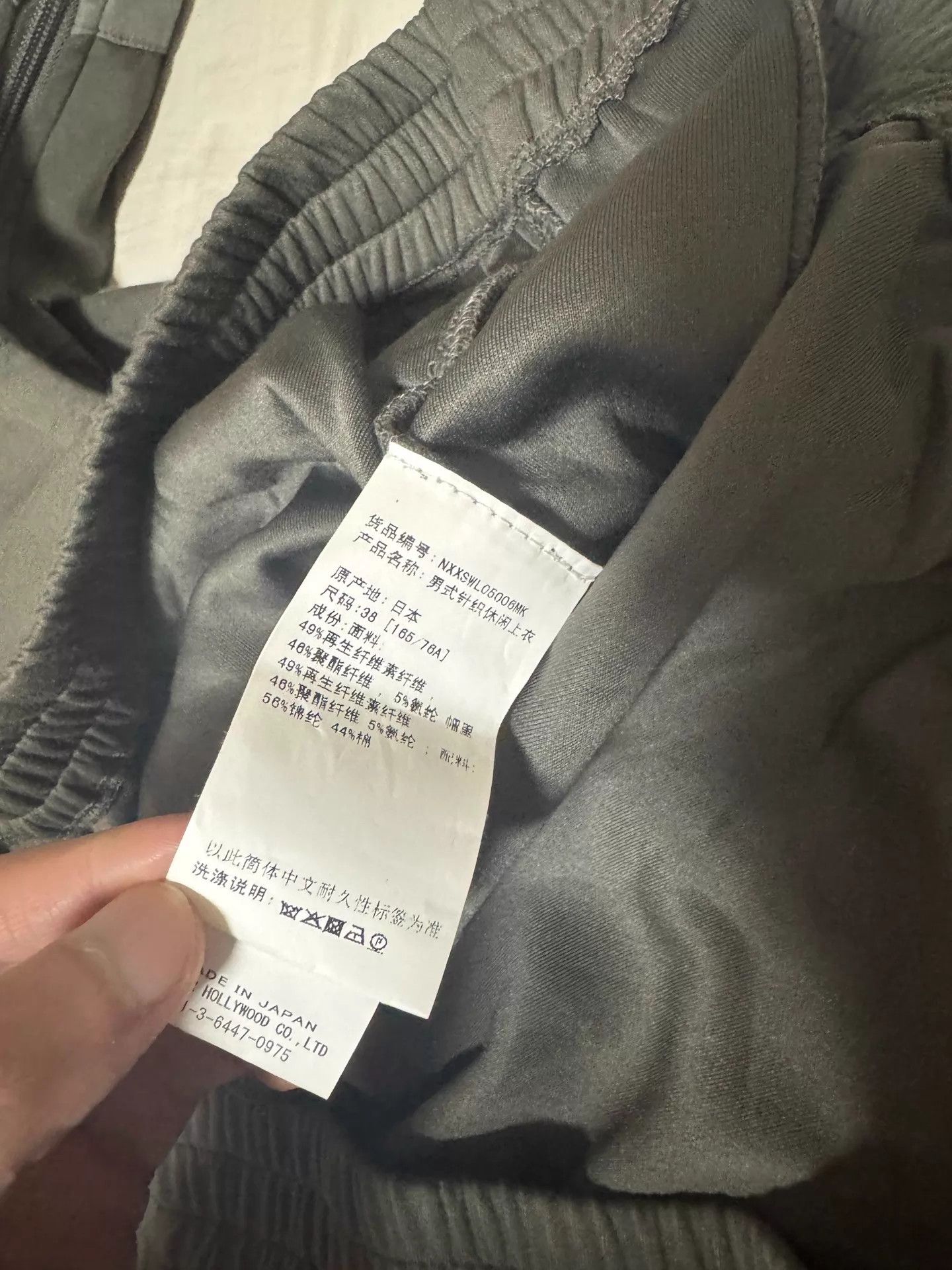 N.Hoolywood n.hoolywood 23ss military patch half-zip wide hoodie gray M Size US M / EU 48-50 / 2 - 5 Thumbnail