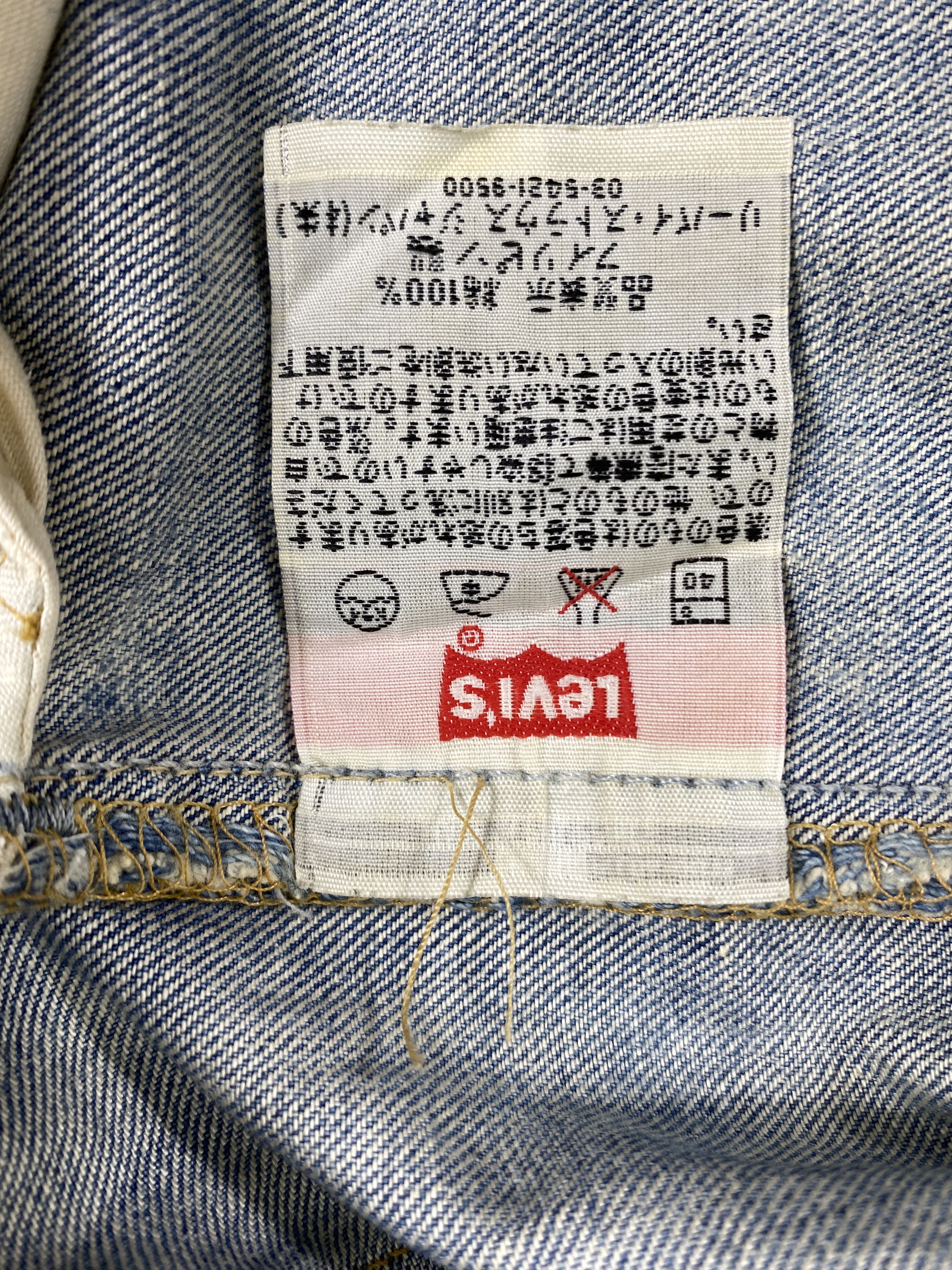 Levi's Faded Blue Vintage Levis 501 Jeans 30x29 - JN3132 Size US 30 / EU 46 - 9 Thumbnail