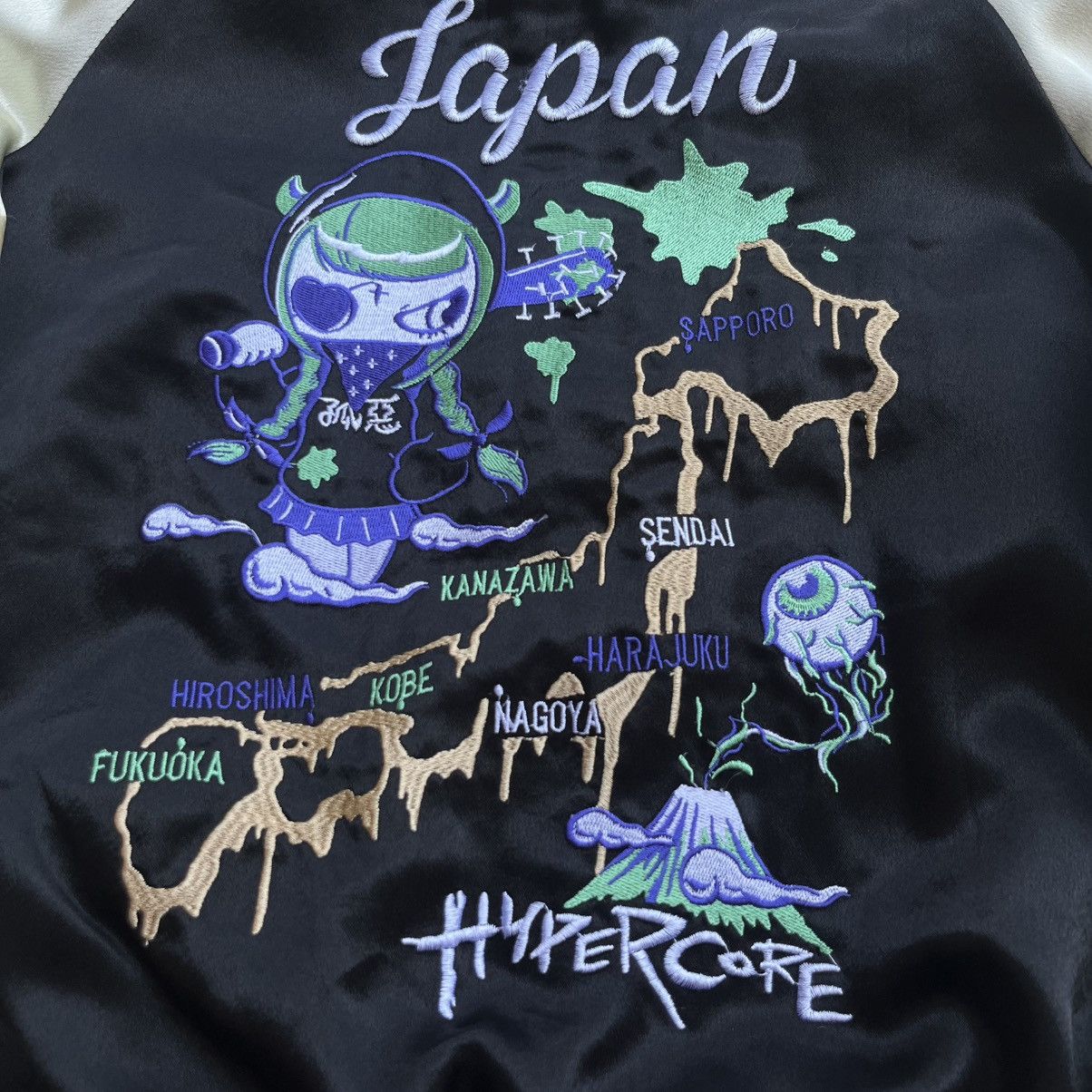 Japanese Brand HUPERCORES SUKAJAN BOMBER JACKET Size US S / EU 44-46 / 1 - 2 Thumbnail