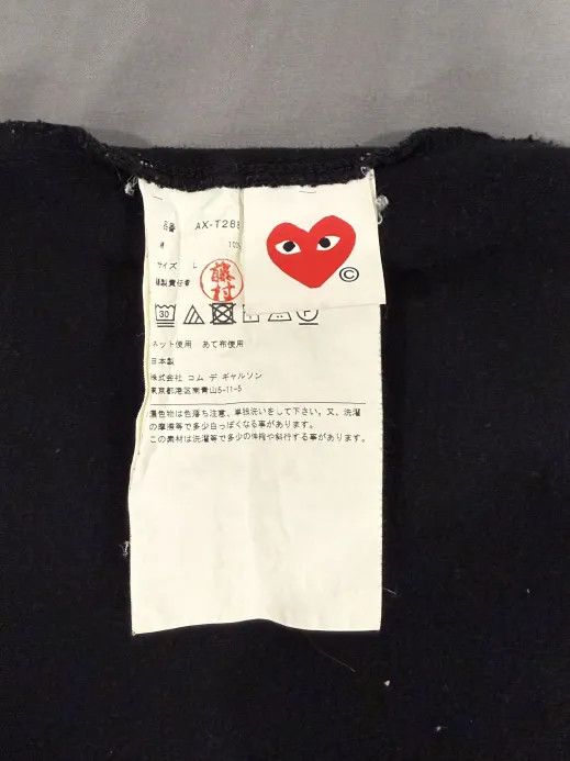 Comme des Garcons PLAY Comme des Garcons Play Double Peeping Hearts Black T-Shirt Size US M / EU 48-50 / 2 - 5 Thumbnail