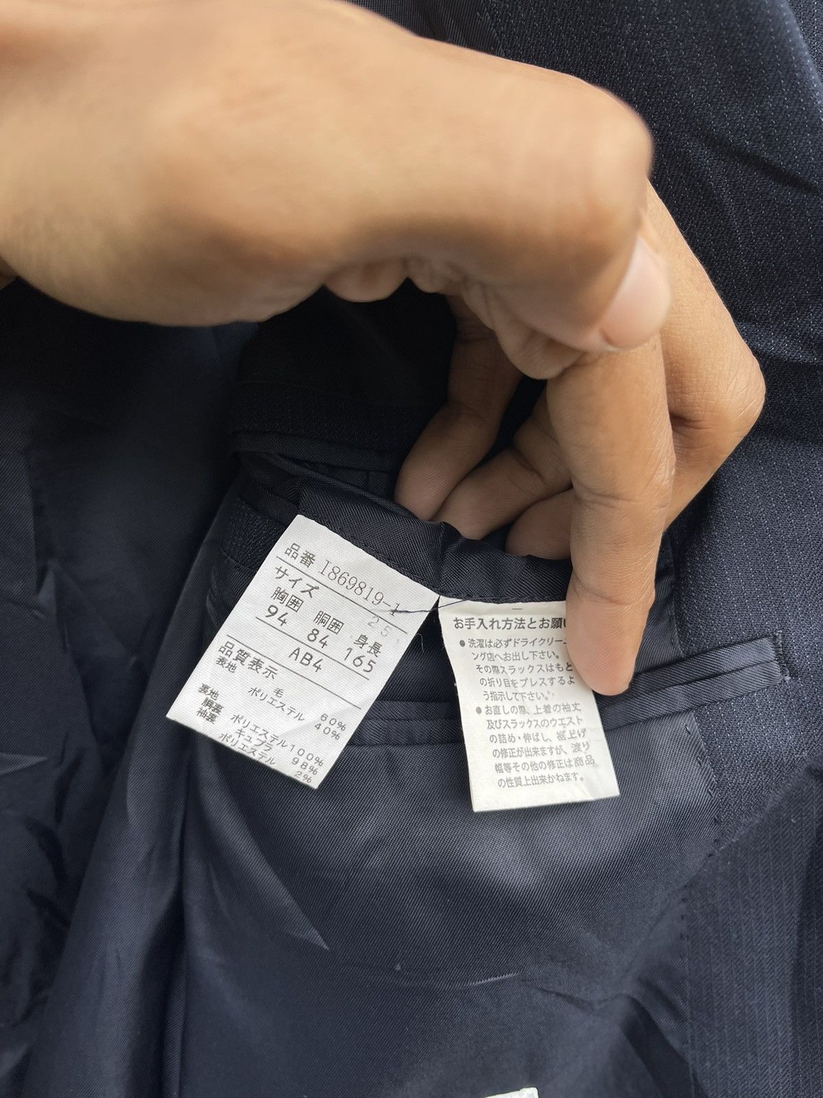 Designer John Pearse London x Konaka Japan Charcoal Gray Blazer Size US M / EU 48-50 / 2 - 18 Thumbnail