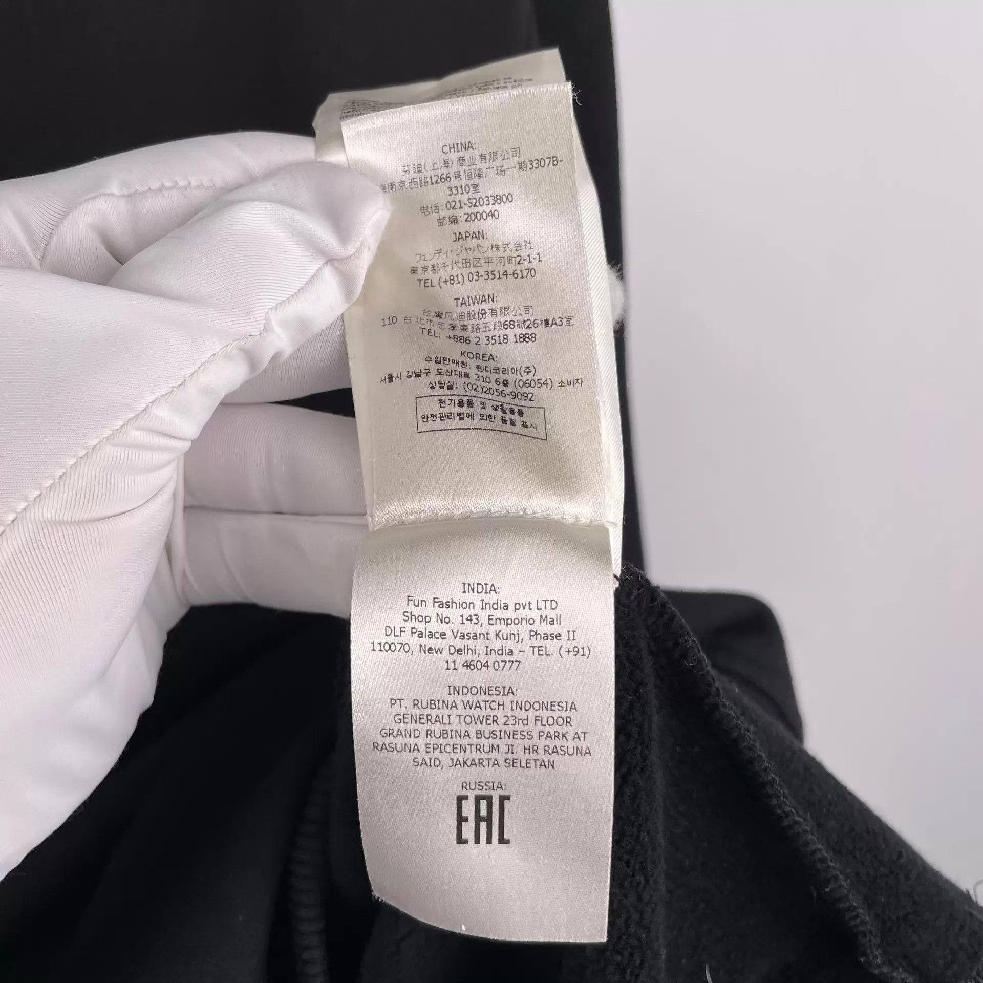 Fendi FENDI Chest Logo Black L Cotton Sweatshirt Size US L / EU 52-54 / 3 - 8 Thumbnail