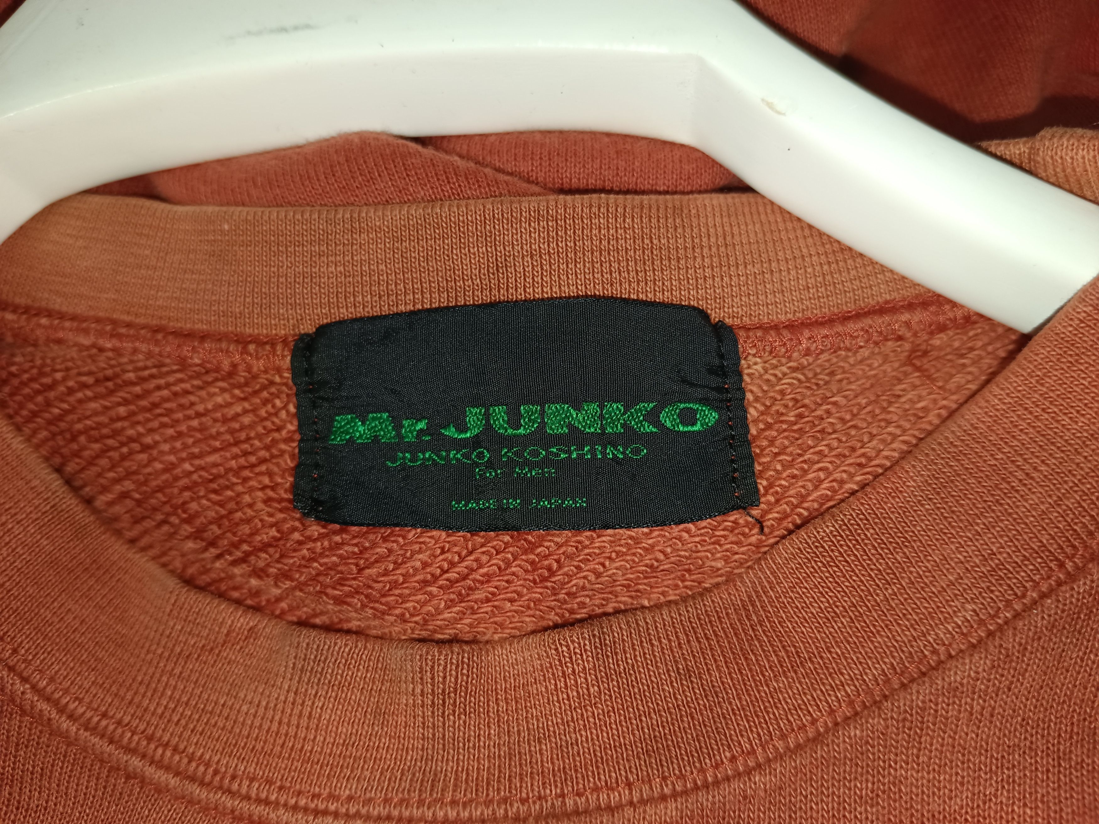 Issey Miyake × Mr. Junko Vintage 80s Mr Junko by Junko Koshino For Men Sweatshirt Size US M / EU 48-50 / 2 - 5 Thumbnail