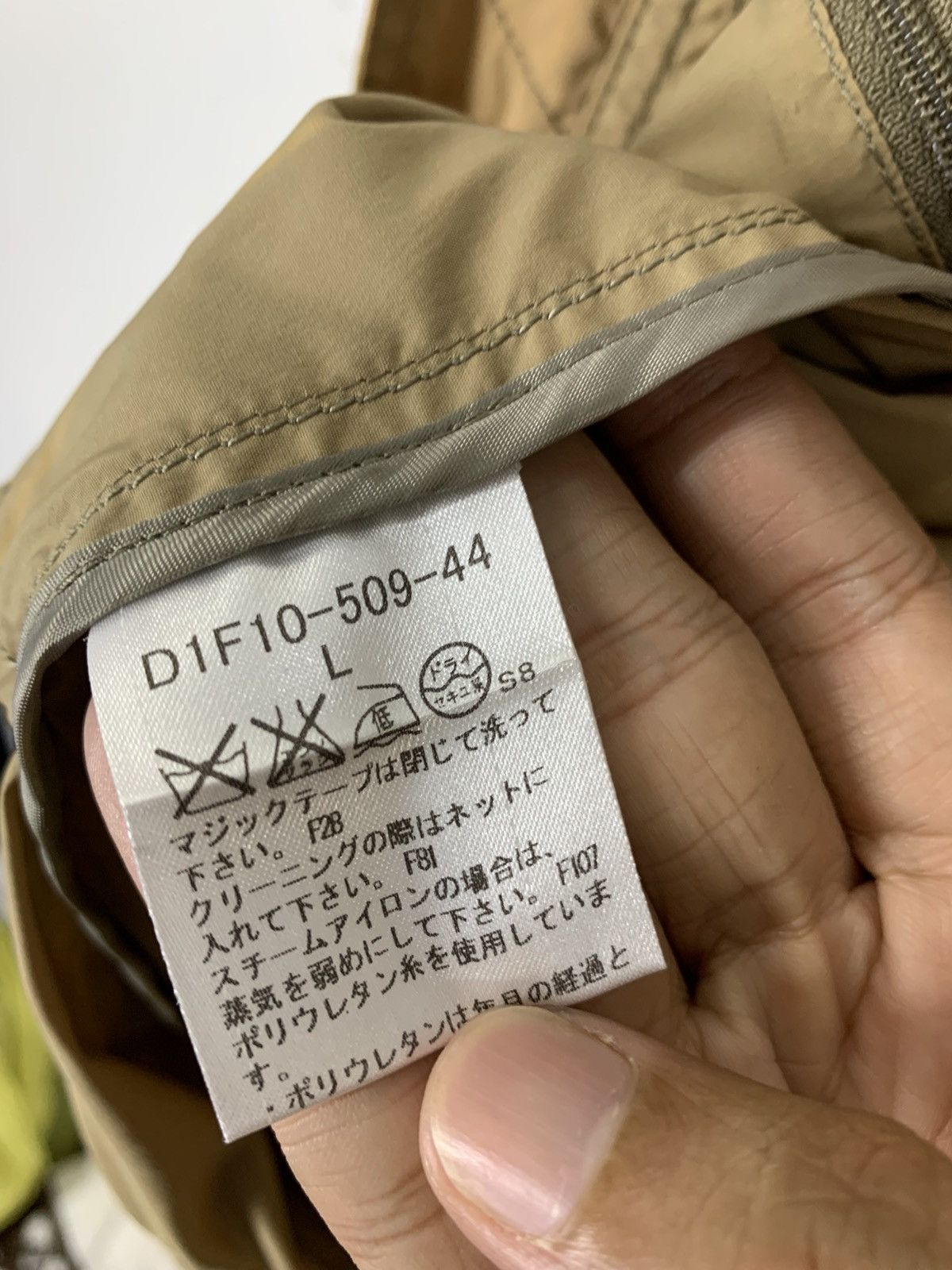 Burberry Burbbery Black Label Japan Sun Faded Light Jacket Size US M / EU 48-50 / 2 - 16 Thumbnail