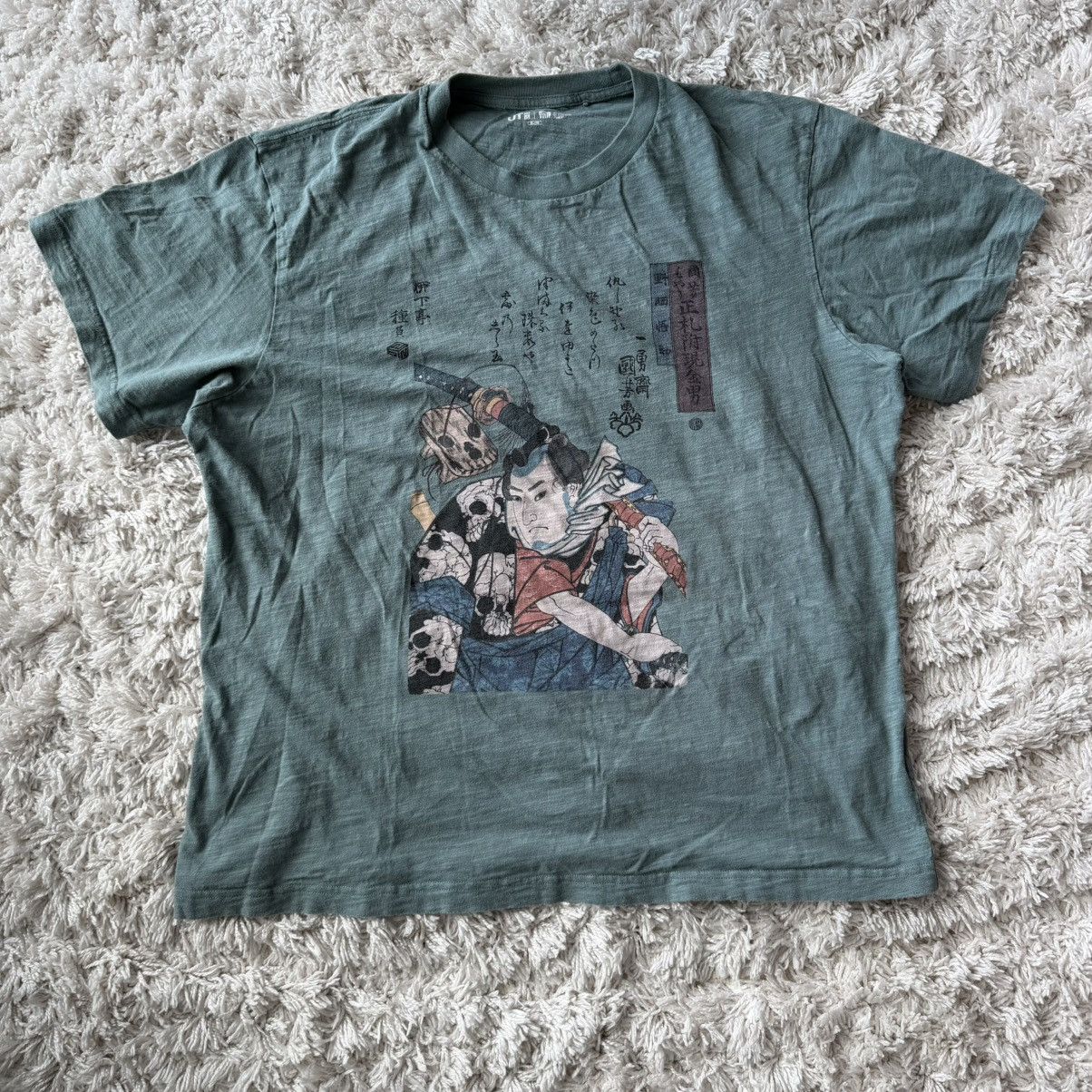 Japanese Brand Uniqlo x Museum of Fine Arts Boston Loopwheel Cotton T Shirt Size US XL / EU 56 / 4 - 1 Thumbnail