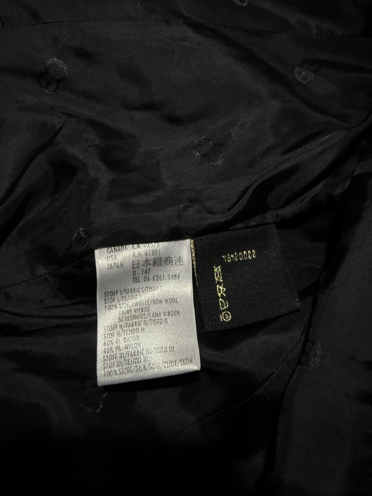 Escada Vintage ESCADA Blazer Jacket Wool Black Lingerie 40 Size M / US 6-8 / IT 42-44 - 6 Thumbnail