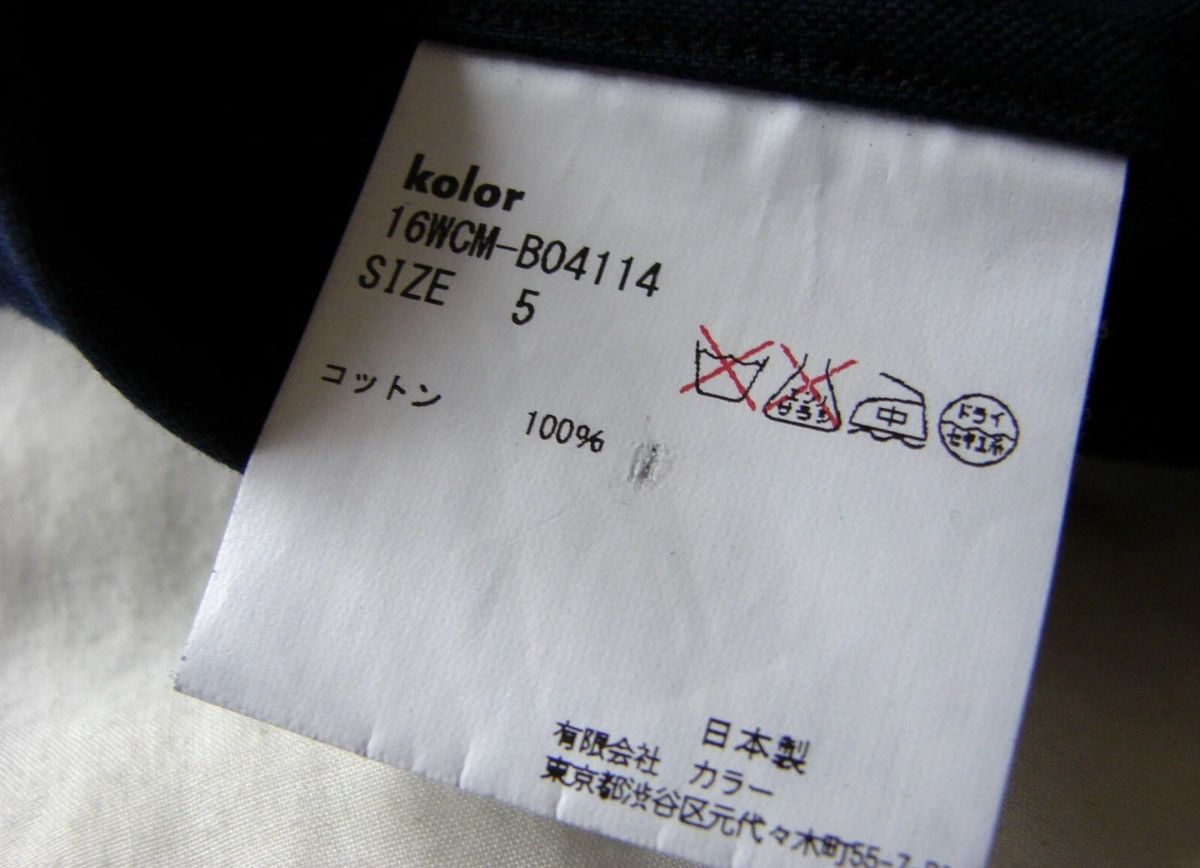 Kolor Japanese Designer Kolor Navy Blue Shirt Zip Zipper Collar Size US L / EU 52-54 / 3 - 5 Thumbnail