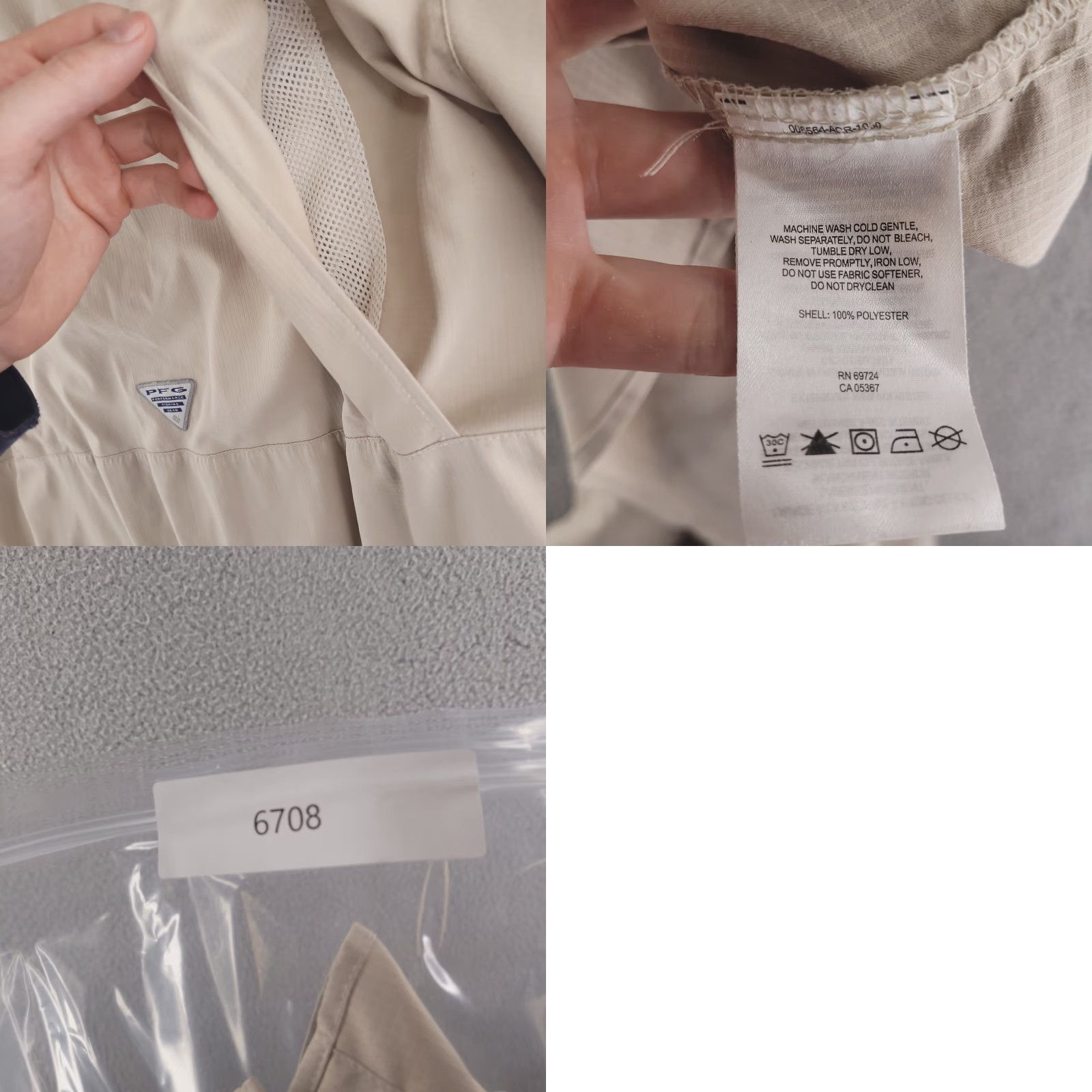 Vintage Columbia Shirt Mens 2XL PFG Tan Short Sleeve Button-Up Folded Collar Fishing Vented Caped Size US XXL / EU 58 / 5 - 9 Thumbnail