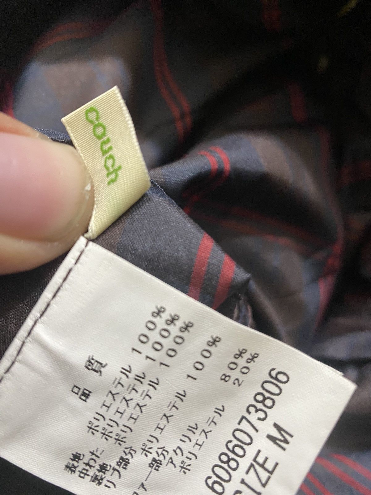 Japanese Brand Japanese Fur On The Couch Reversible Bomber Size US S / EU 44-46 / 1 - 10 Thumbnail