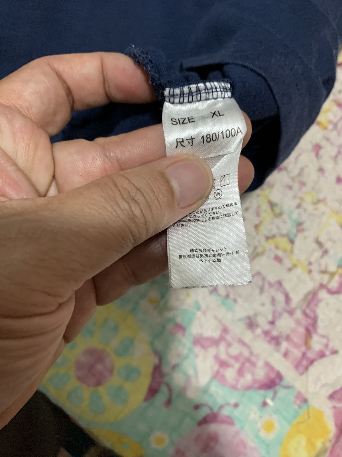 Dickies Dickies Pocket Tee Sun Faded Size US XL / EU 56 / 4 - 8 Thumbnail