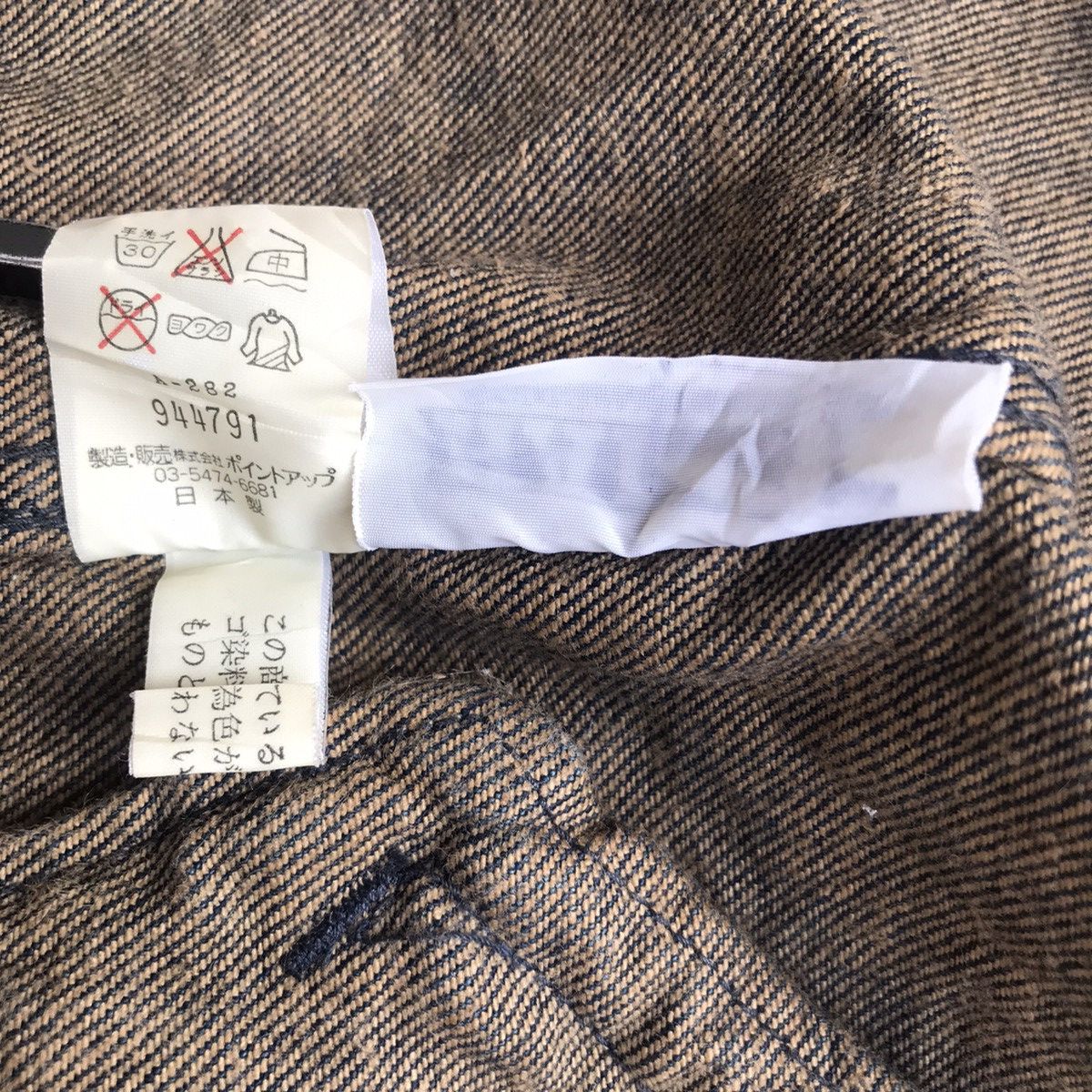 Japanese Brand Vintage Hai sporting gear by issey miyake denim jacket Size US M / EU 48-50 / 2 - 12 Thumbnail