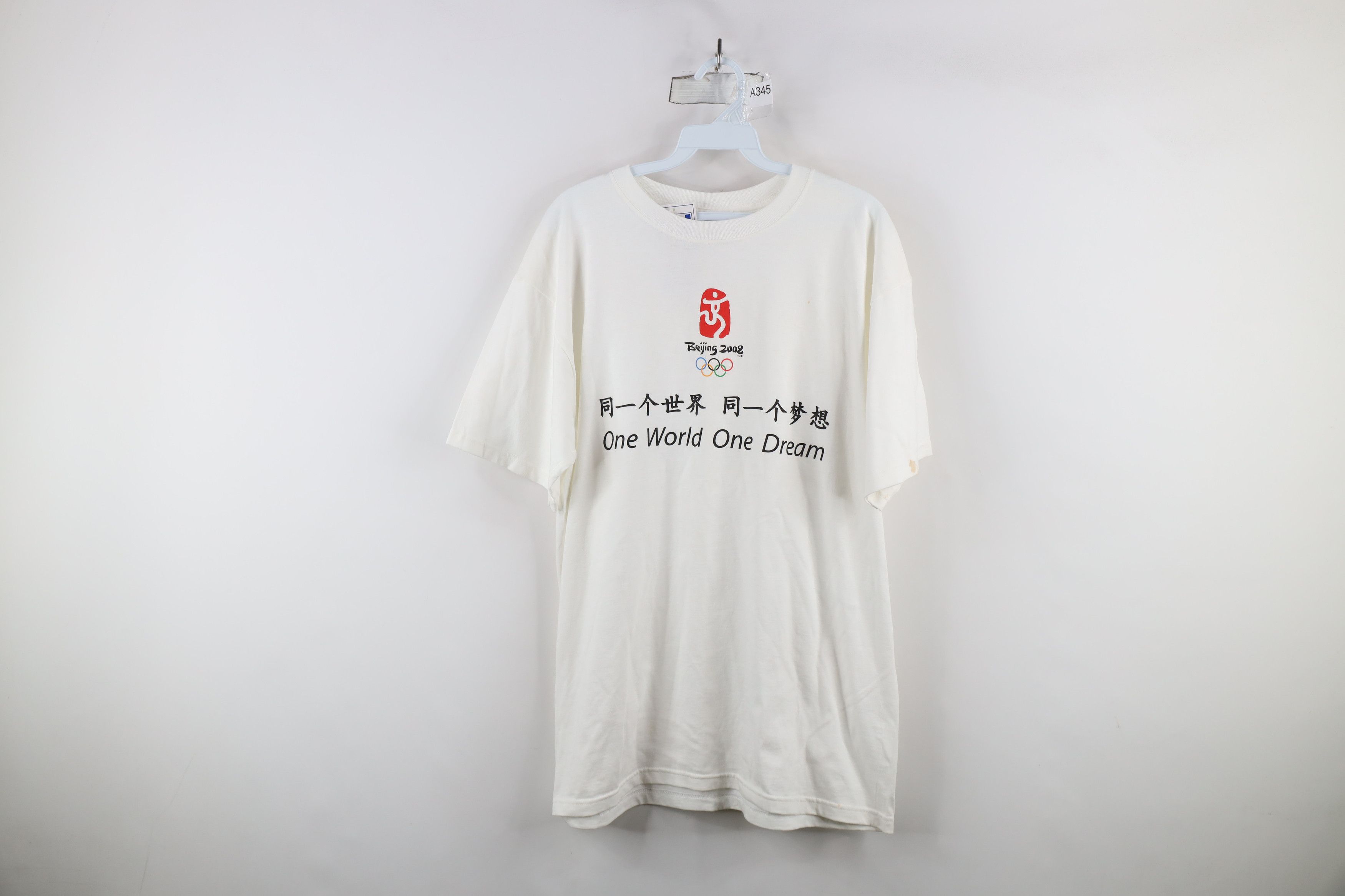Vintage Deadstock Vintage Y2K 2008 Olympics One World T-Shirt Size US L / EU 52-54 / 3 - 1 Thumbnail