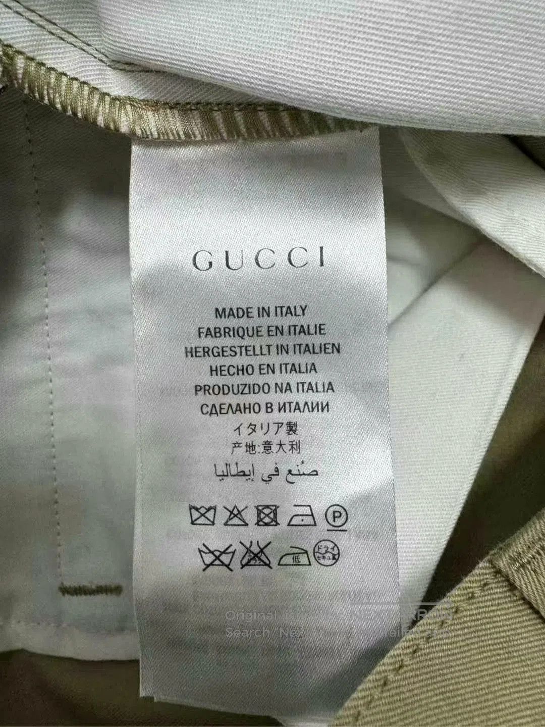 Gucci gucci embroidered bee shorts in beige. Size US 30 / EU 46 - 5 Thumbnail