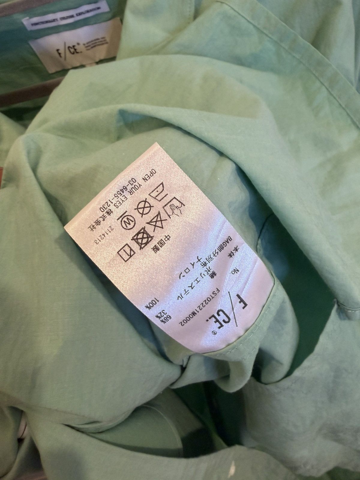 F/CE F/CE Technical Utility Shirt Green Size L Size US L / EU 52-54 / 3 - 3 Thumbnail