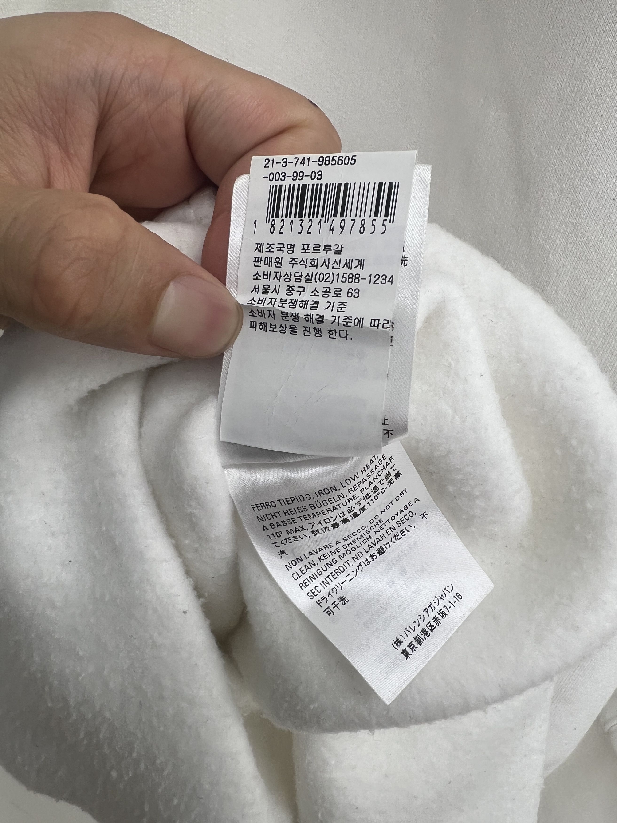 Balenciaga Balenciaga Oversized Language Hoodie Size US L / EU 52-54 / 3 - 5 Thumbnail