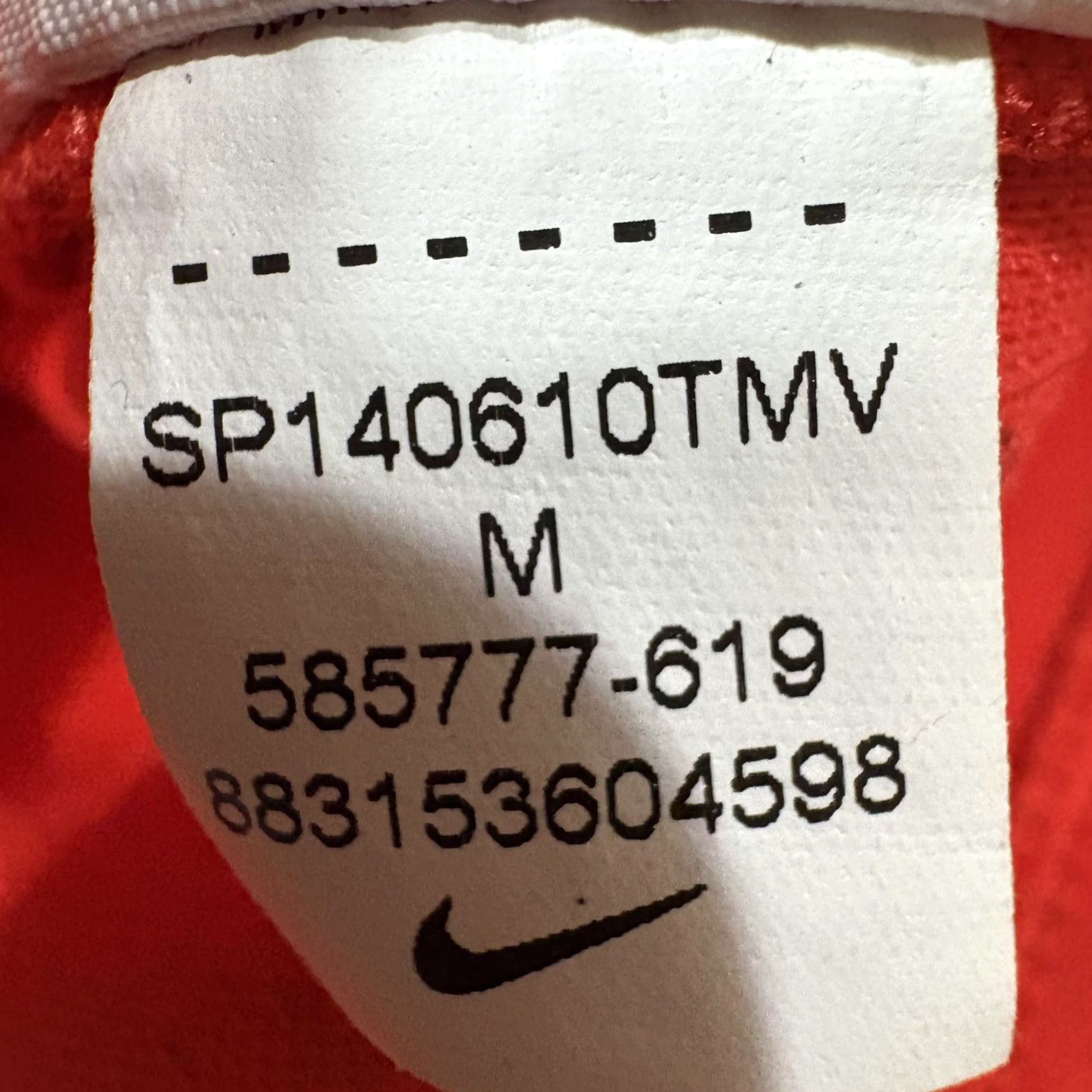 Nike Nike Golf Pullover Mens M Coral Red 1/4 Zip Dri-FIT Tour Performance Troon North Size US M / EU 48-50 / 2 - 7 Thumbnail