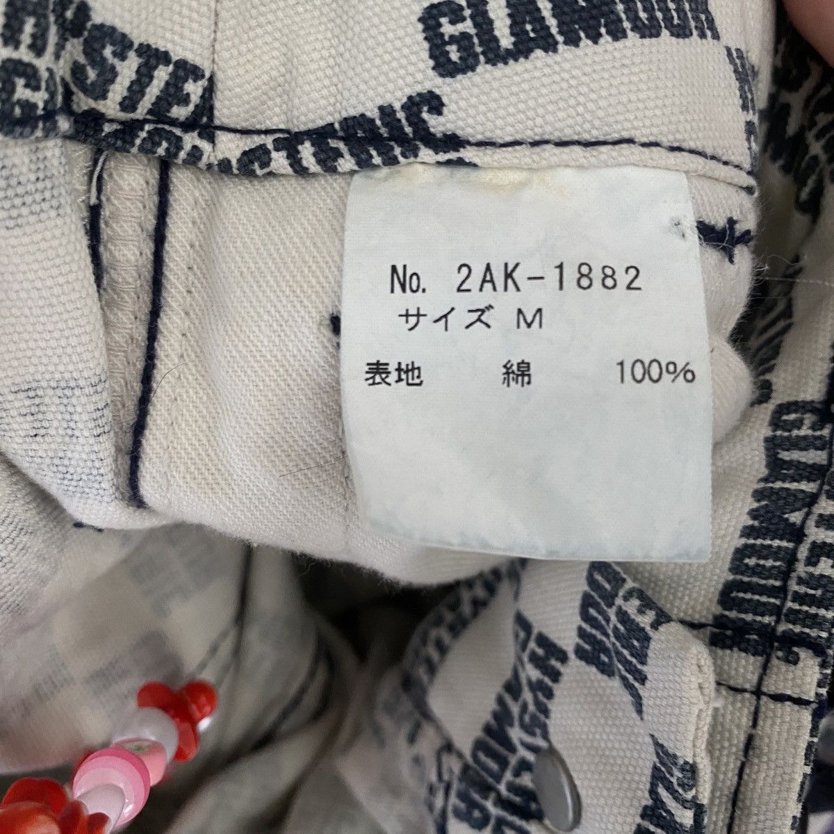 Hysteric Glamour rate Hysteric Glamour Monogram Mini skirt Size 28" / US 6 / IT 42 - 5 Thumbnail