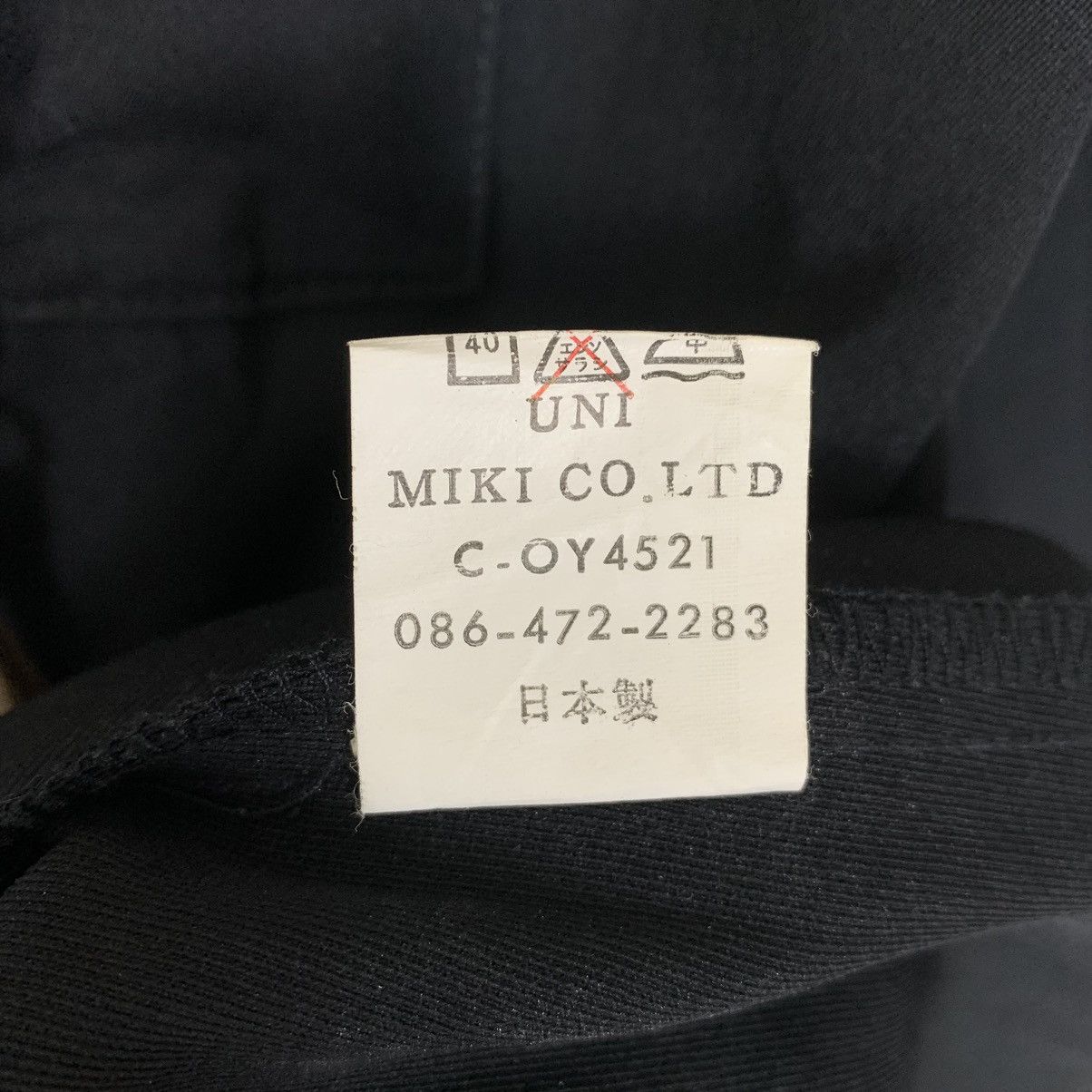 Seditionaries Acid Jazz Men Design Punk Bondage Shirt Size US M / EU 48-50 / 2 - 14 Thumbnail