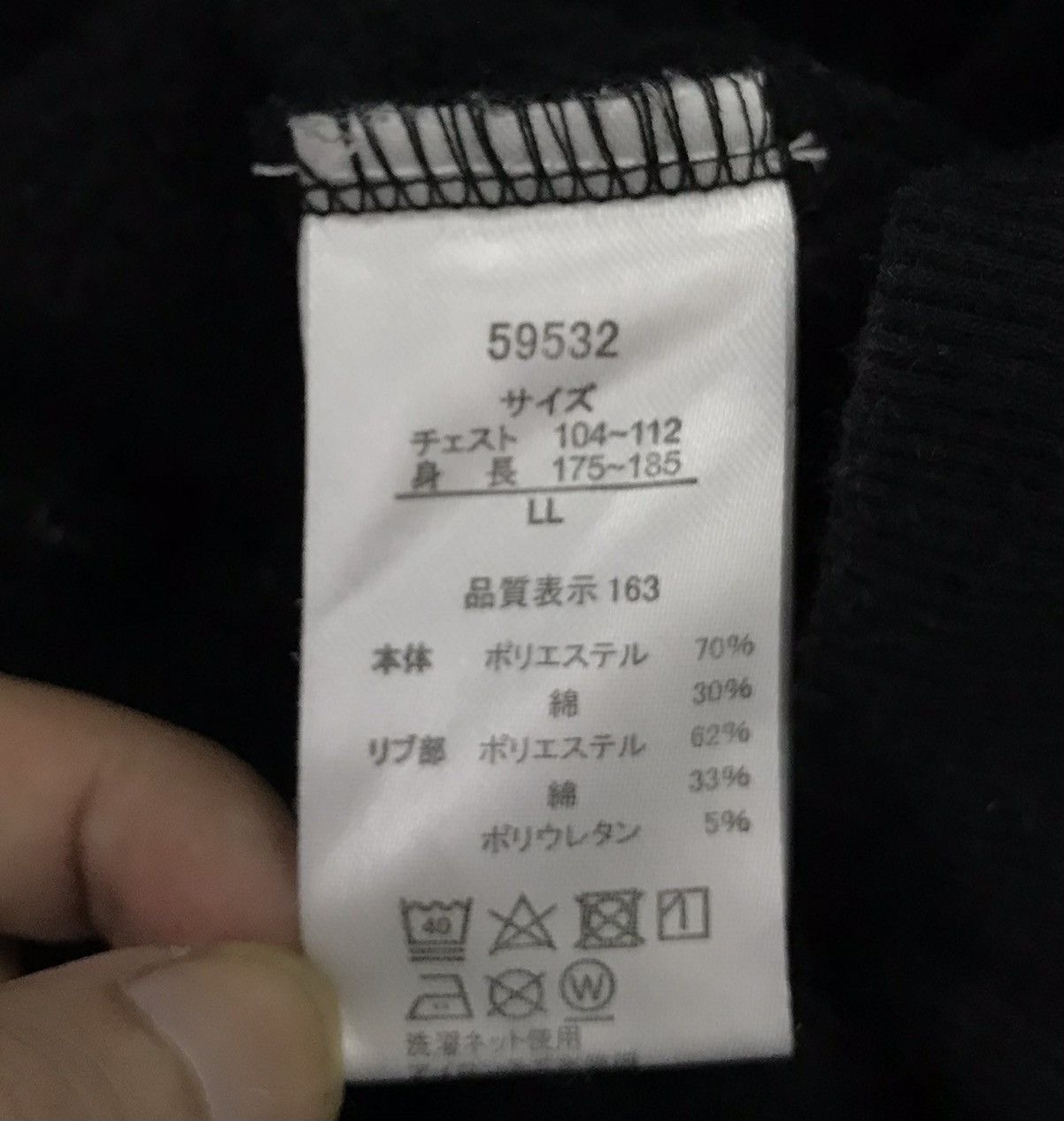 Anime × Japanese Brand × Vintage Anime Hozuki No Reitetsu Jacket HOODIE Size US XL / EU 56 / 4 - 11 Thumbnail