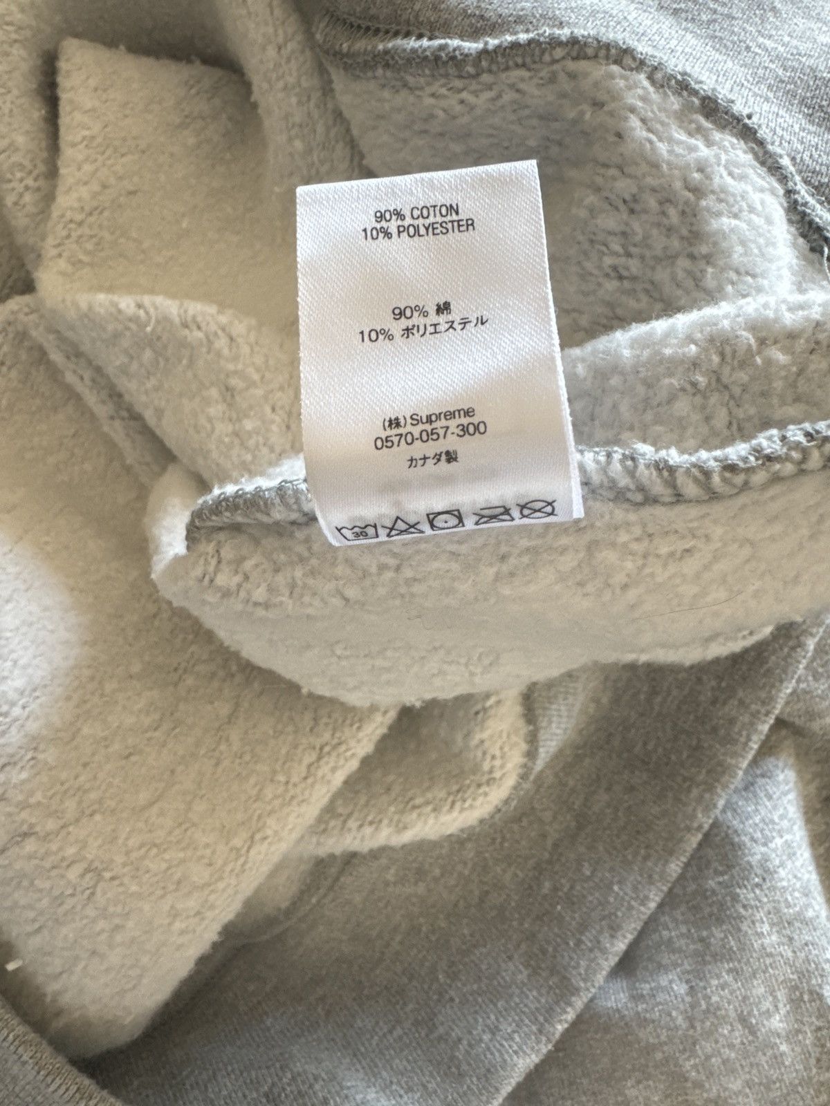 Supreme Supreme cutout logo crewneck Size US M / EU 48-50 / 2 - 8 Thumbnail