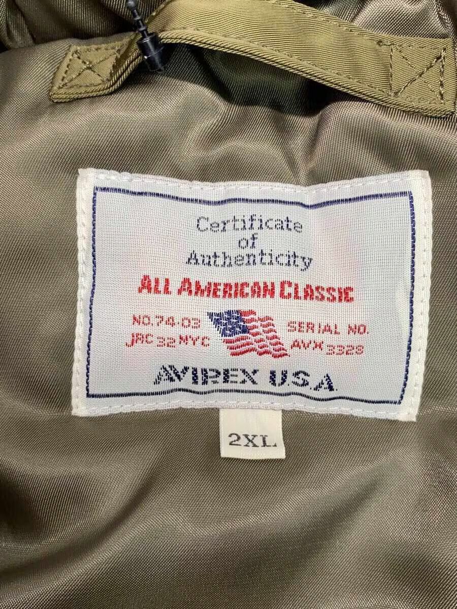Avirex Avirex Hb Hoodie Jkt Plain Polyester Flight Jacket Khaki Size US XXL / EU 58 / 5 - 3 Thumbnail