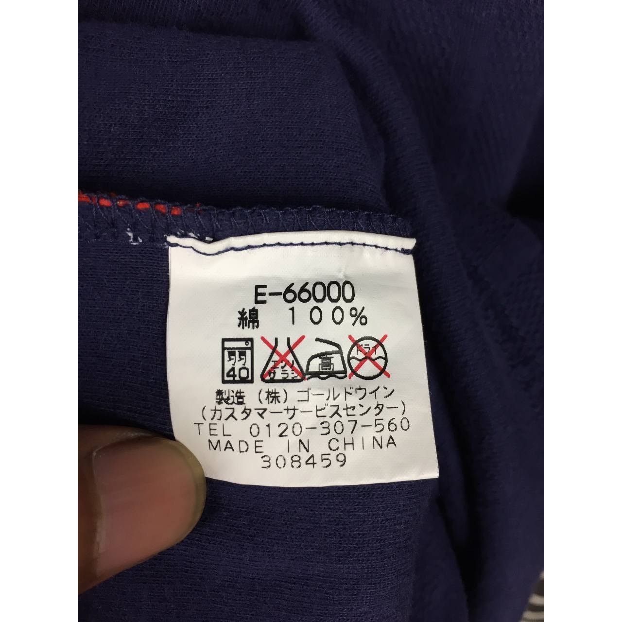 Ellesse × Vintage Ellesse Heartmax Embroidered Logo Half Zipper Sweatshirt Size US M / EU 48-50 / 2 - 11 Thumbnail