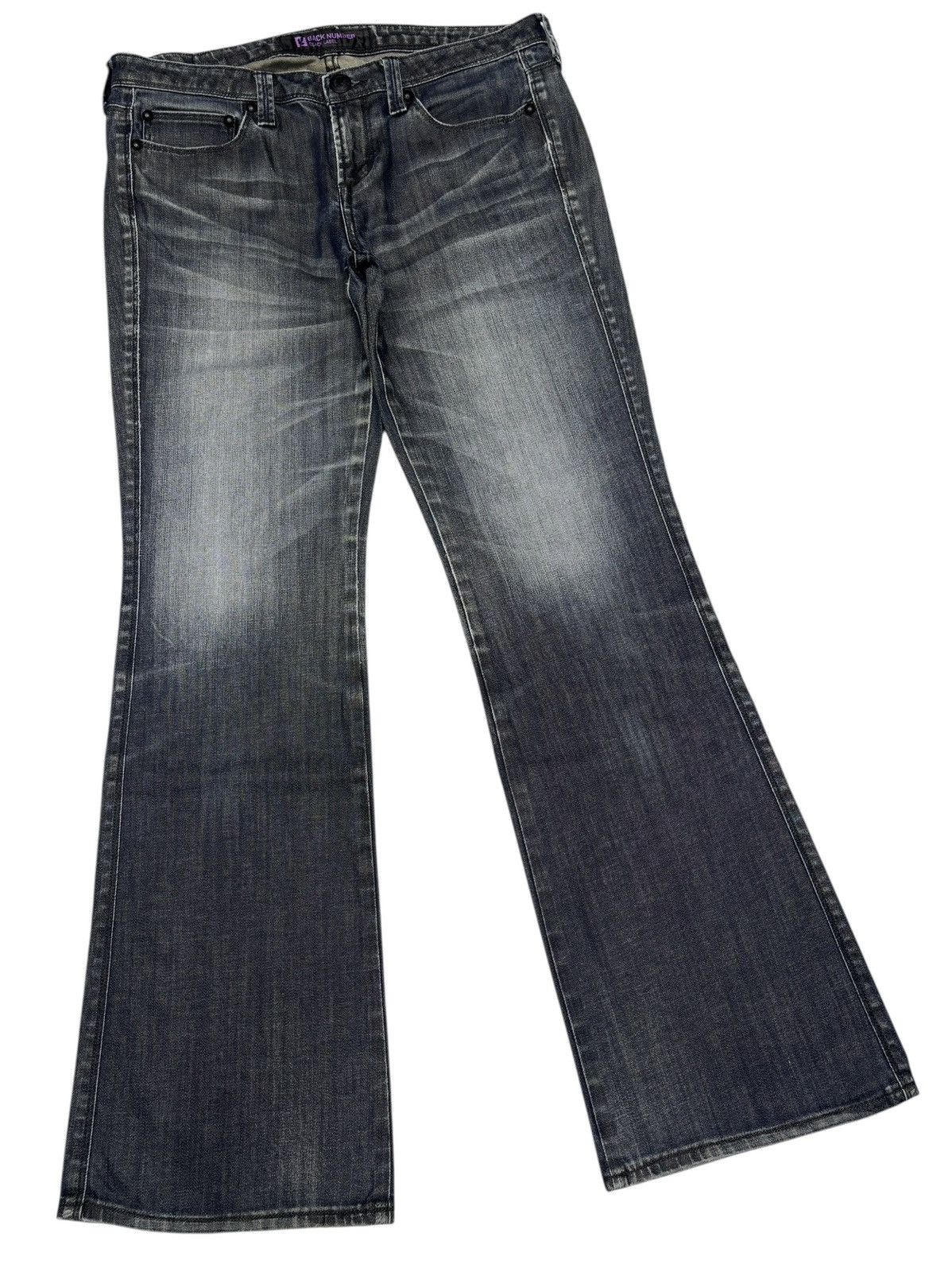 Hysteric Glamour × Undercover FLARE WAXED BACK NUMBER LOW RISE BOOTCUT JEANS FLARE JEAN Size US 32 / EU 48 - 3 Thumbnail