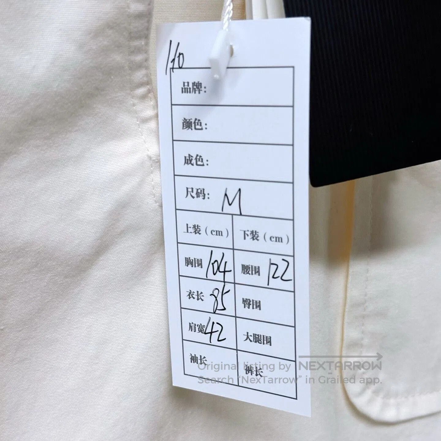 Gucci gucci logo pocket short sleeve dress. Size M / US 6-8 / IT 42-44 - 6 Thumbnail